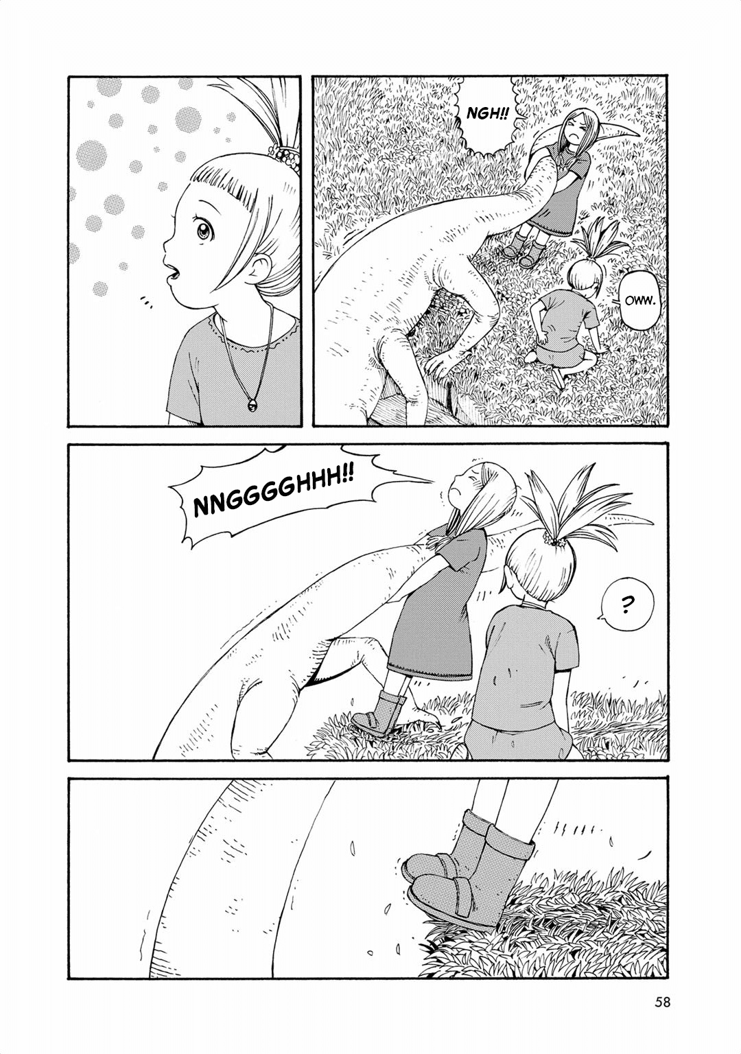 Hobgoblin - Majo to Futari chapter 5 - page 6