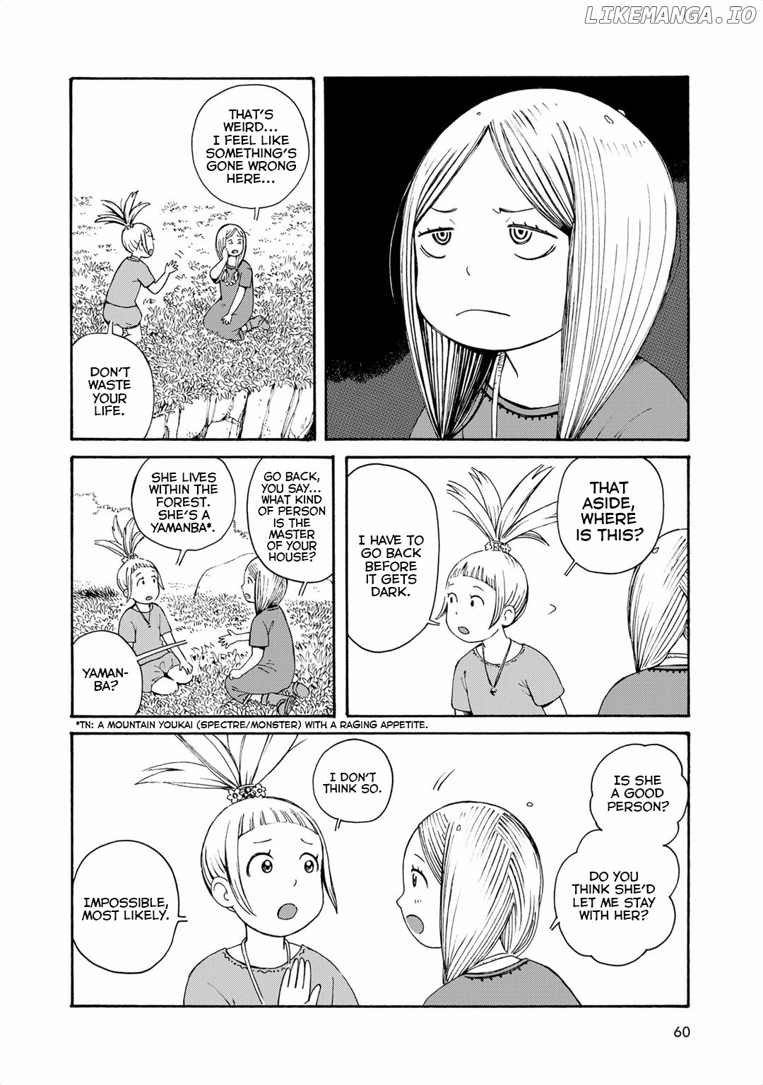 Hobgoblin - Majo to Futari chapter 5 - page 8