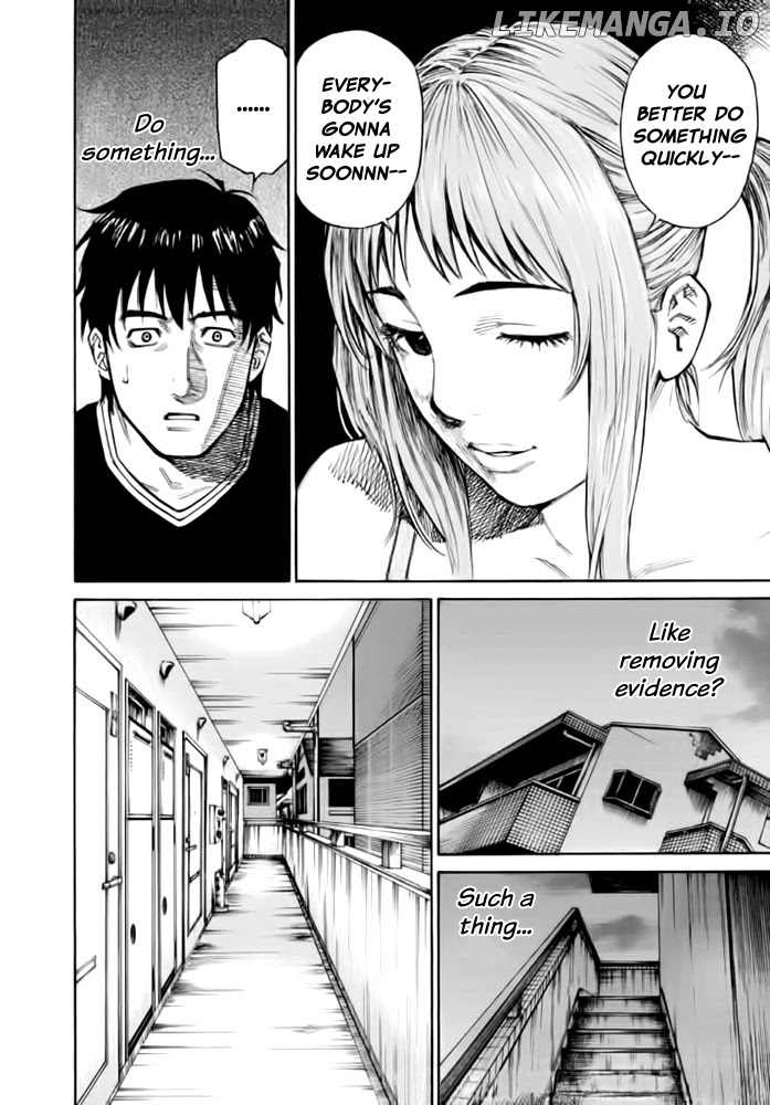 Kankin Tantei chapter 3 - page 14