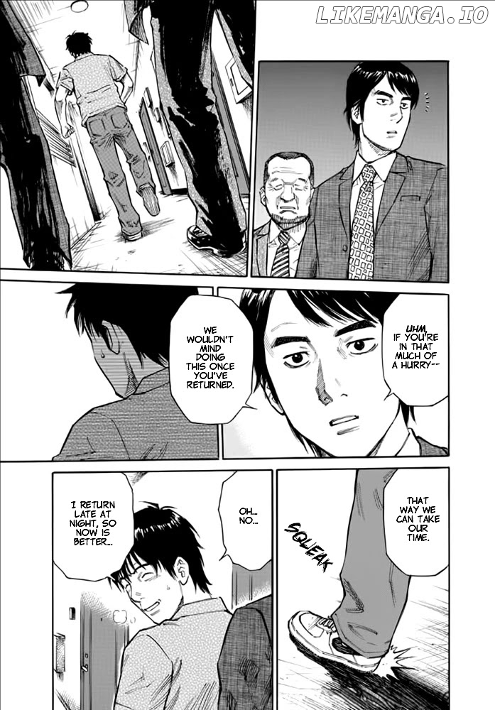 Kankin Tantei chapter 5 - page 4