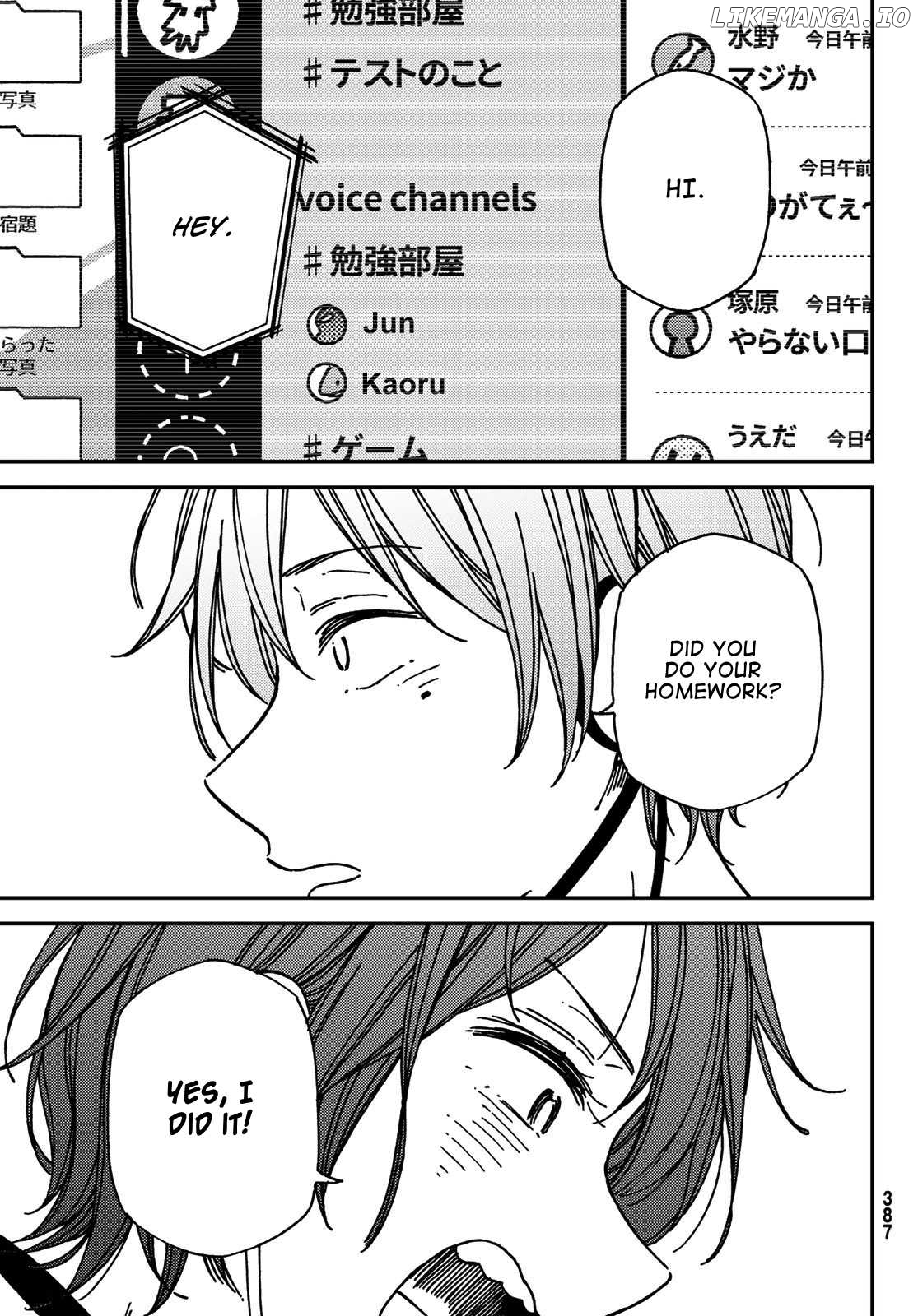 Jun and Kaoru: Pure and Fragrant chapter 10 - page 11