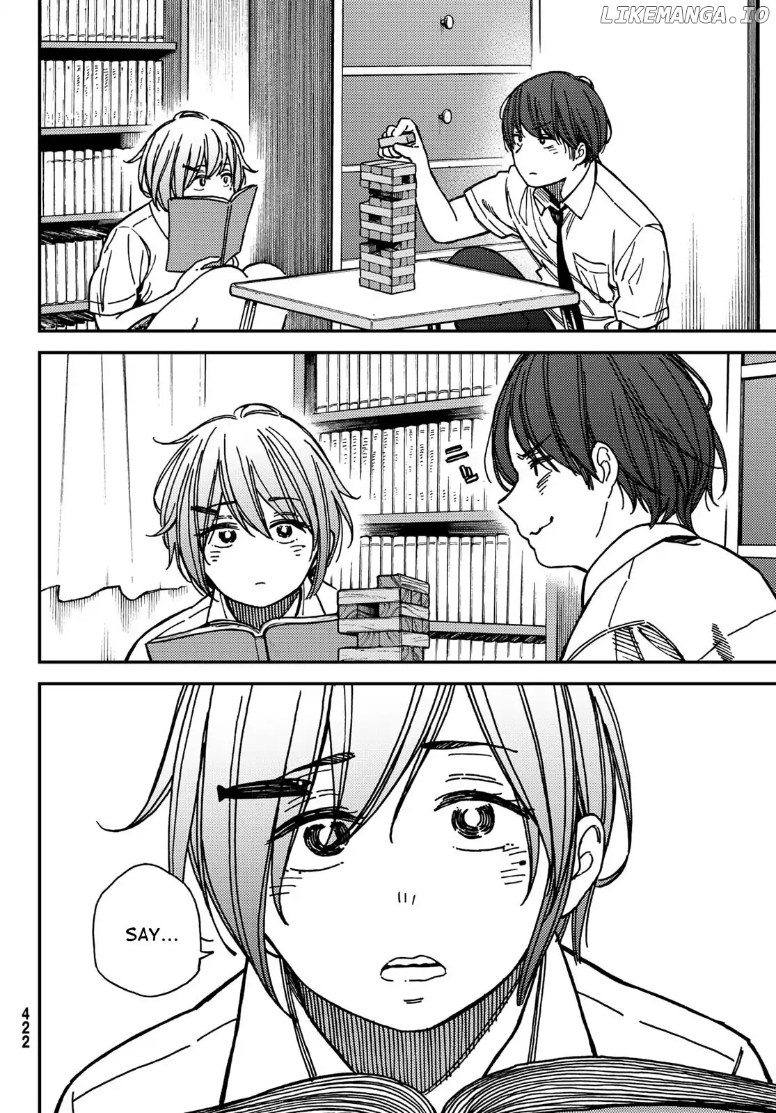 Jun and Kaoru: Pure and Fragrant chapter 6 - page 4