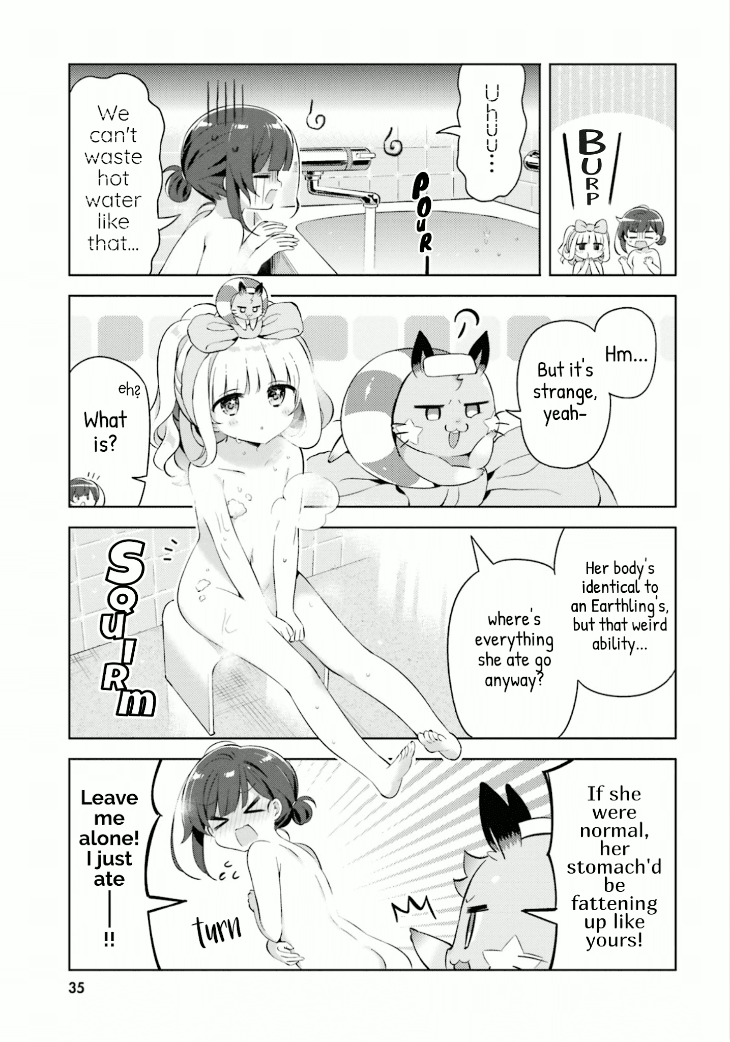 Kuro-Chan Chi No Oshiire Ga Tsukaenai Riyuu chapter 16 - page 3