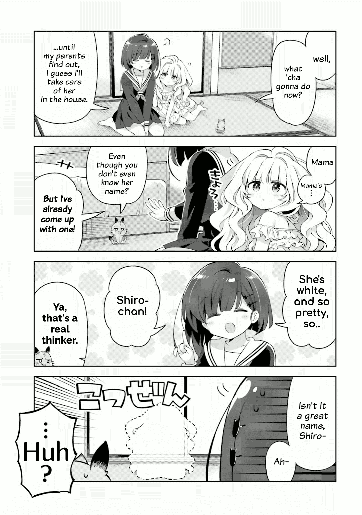 Kuro-Chan Chi No Oshiire Ga Tsukaenai Riyuu chapter 15 - page 3