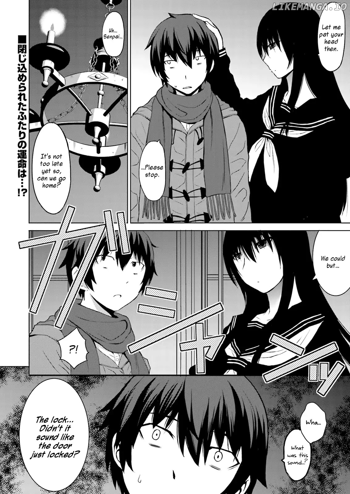 Kuro-Senpai To Kuroyashiki No Yami Ni Mayowanai chapter 1 - page 24