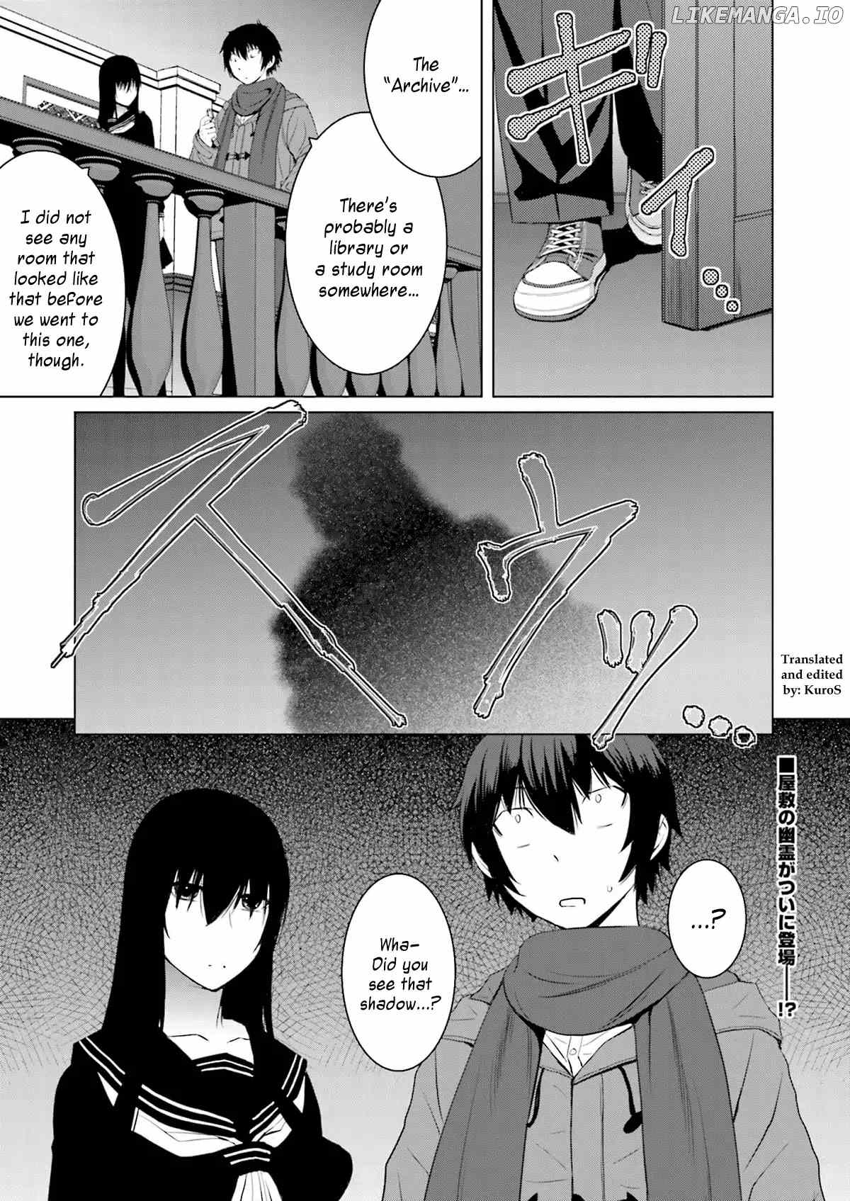 Kuro-Senpai To Kuroyashiki No Yami Ni Mayowanai chapter 5 - page 23