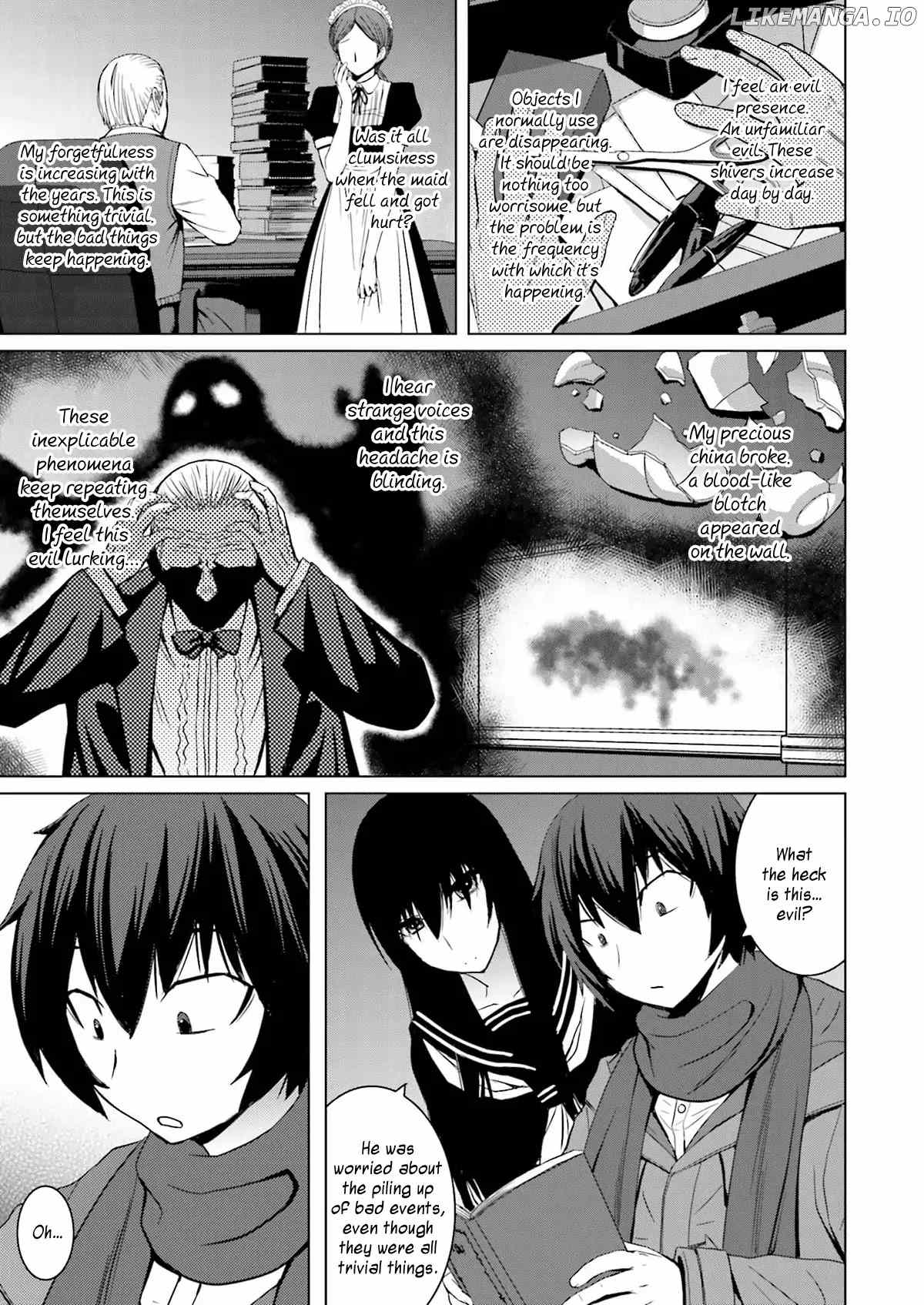 Kuro-Senpai To Kuroyashiki No Yami Ni Mayowanai chapter 6 - page 7