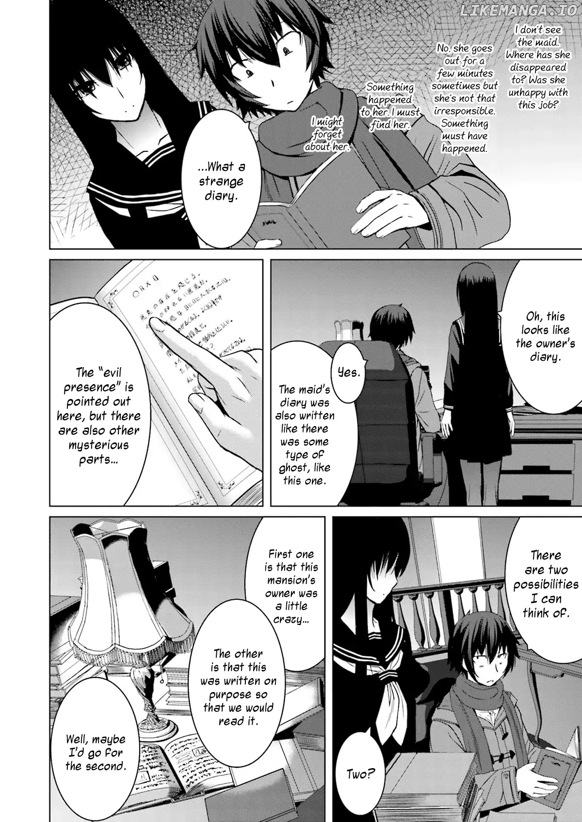 Kuro-Senpai To Kuroyashiki No Yami Ni Mayowanai chapter 6 - page 8