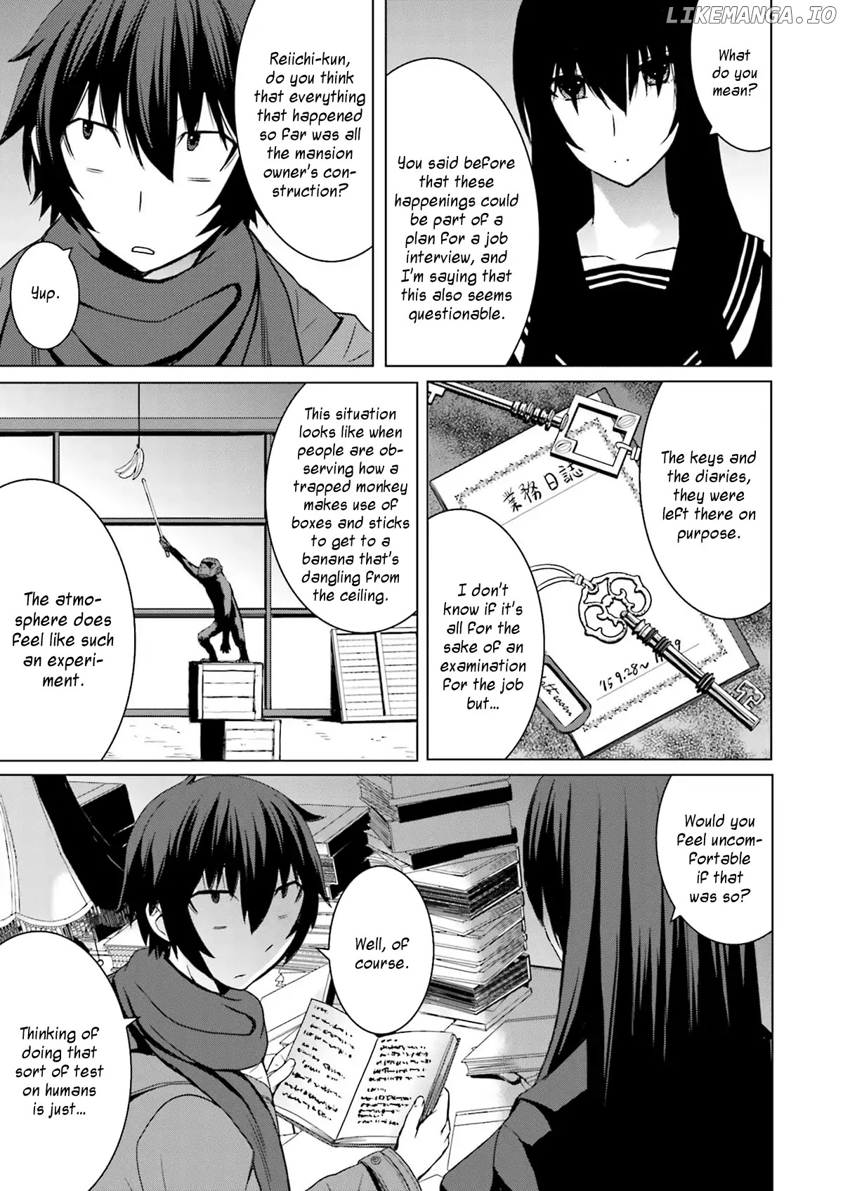 Kuro-Senpai To Kuroyashiki No Yami Ni Mayowanai chapter 6 - page 9