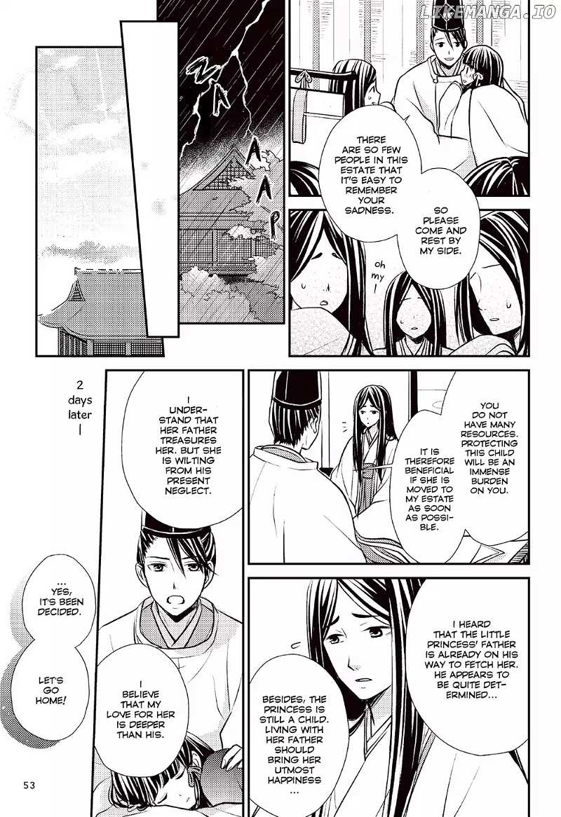 Manga De Yomu Genji Monogatari chapter 2 - page 15