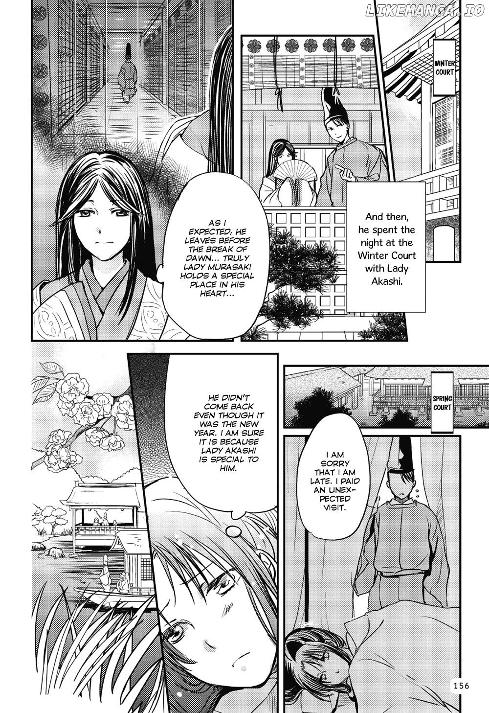 Manga De Yomu Genji Monogatari chapter 5 - page 17