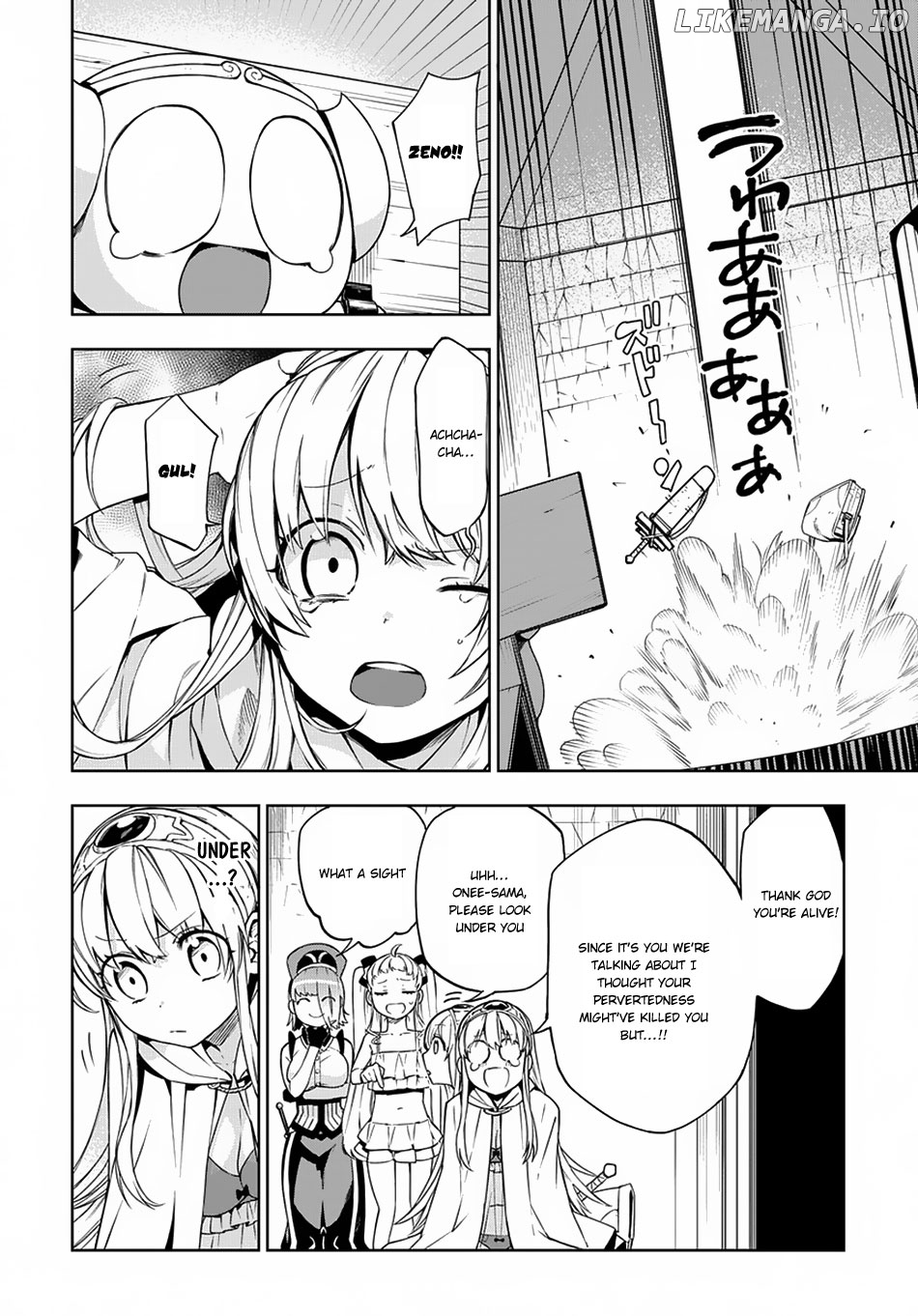 Maou no Mama ni Narundayo chapter 7 - page 3