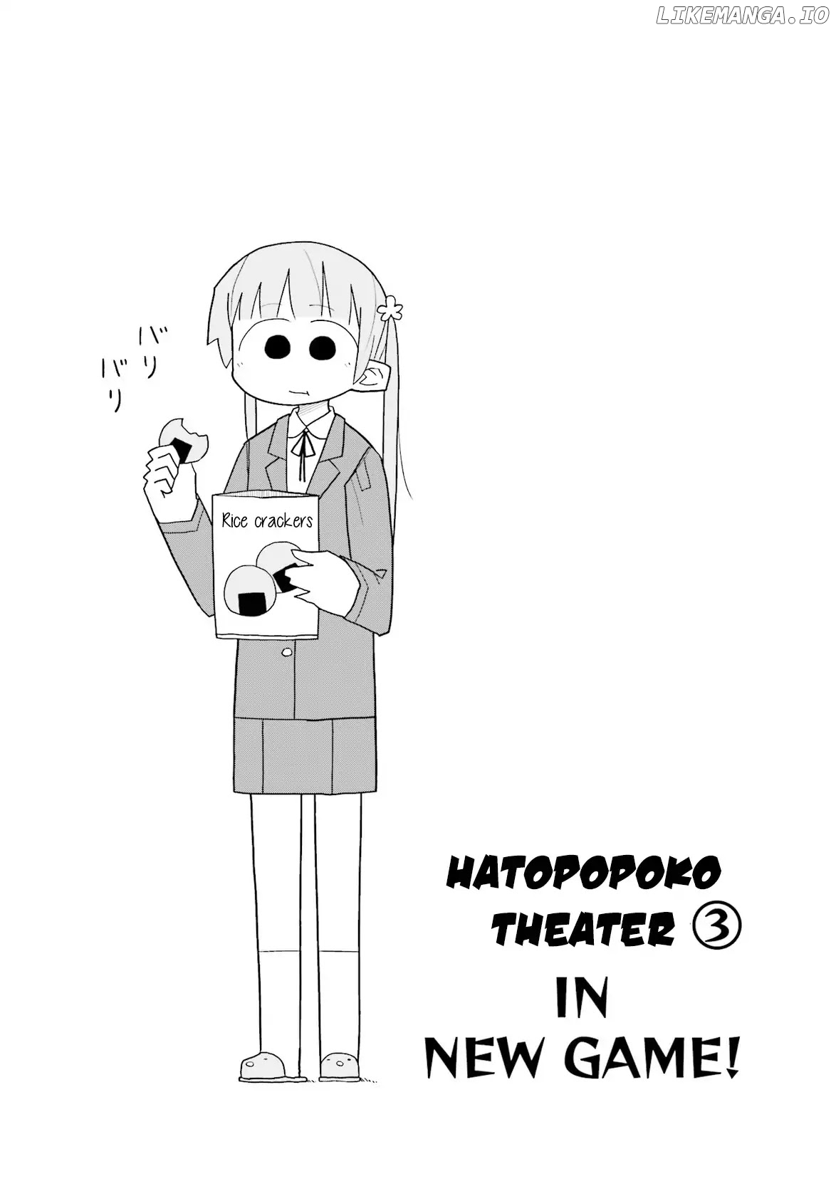 NEW GAME! Anthology Comic chapter 12 - page 7