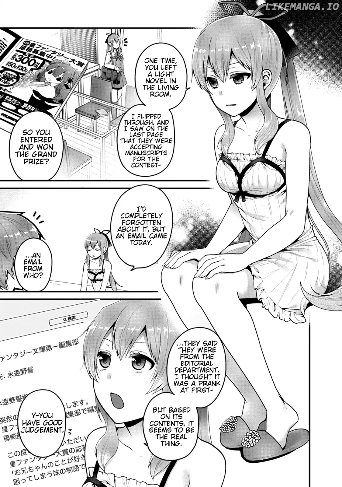 Ore ga Suki nano wa Imouto dakedo Imouto ja Nai chapter 1 - page 29