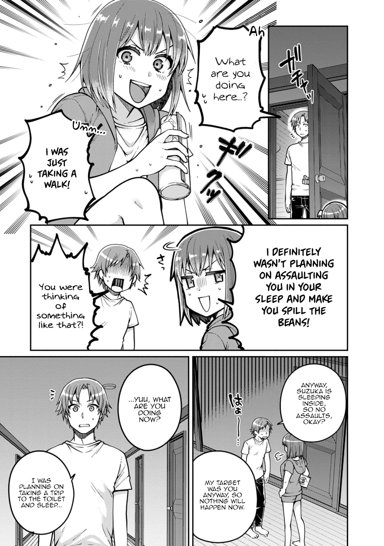 Ore ga Suki nano wa Imouto dakedo Imouto ja Nai chapter 20 - page 3