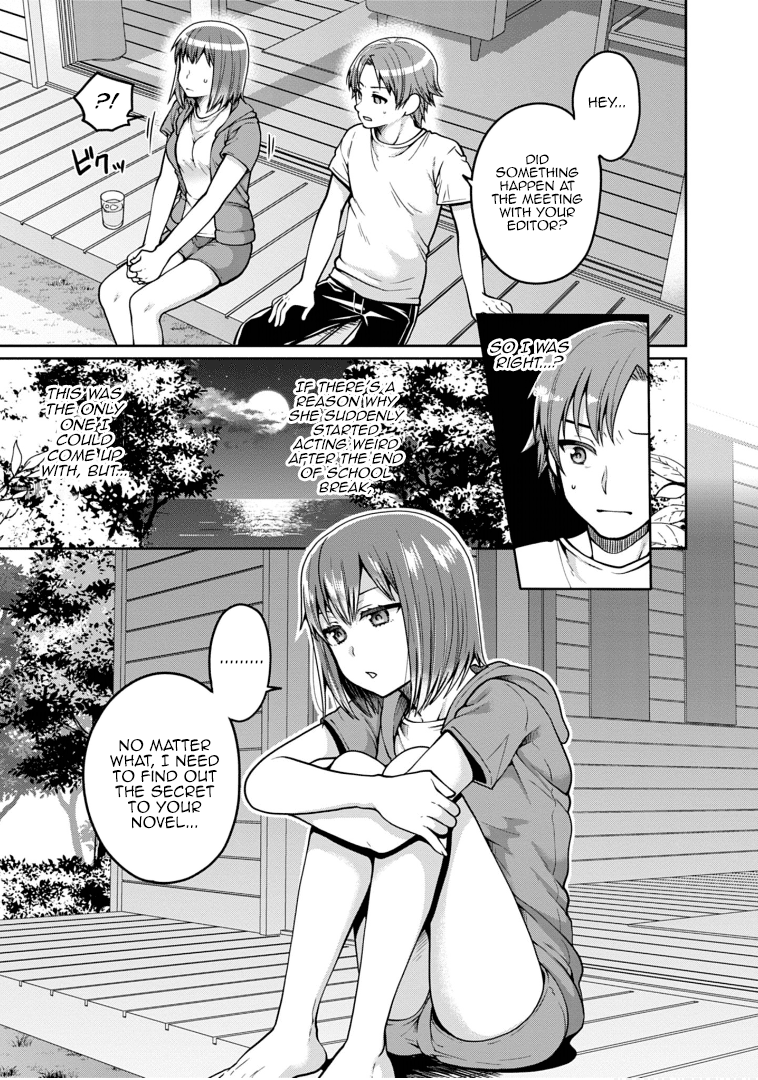 Ore ga Suki nano wa Imouto dakedo Imouto ja Nai chapter 20 - page 7