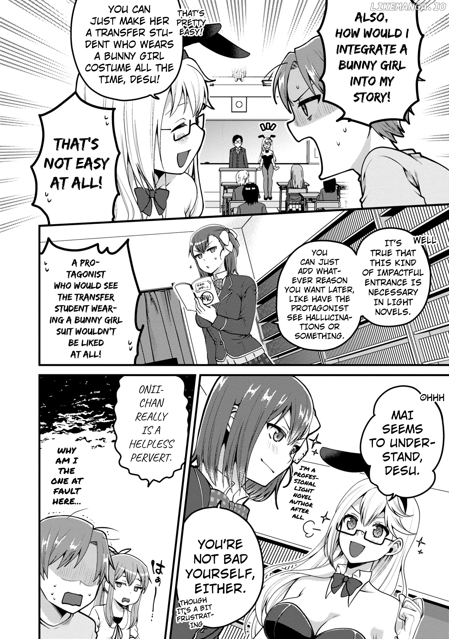 Ore ga Suki nano wa Imouto dakedo Imouto ja Nai chapter 7 - page 31