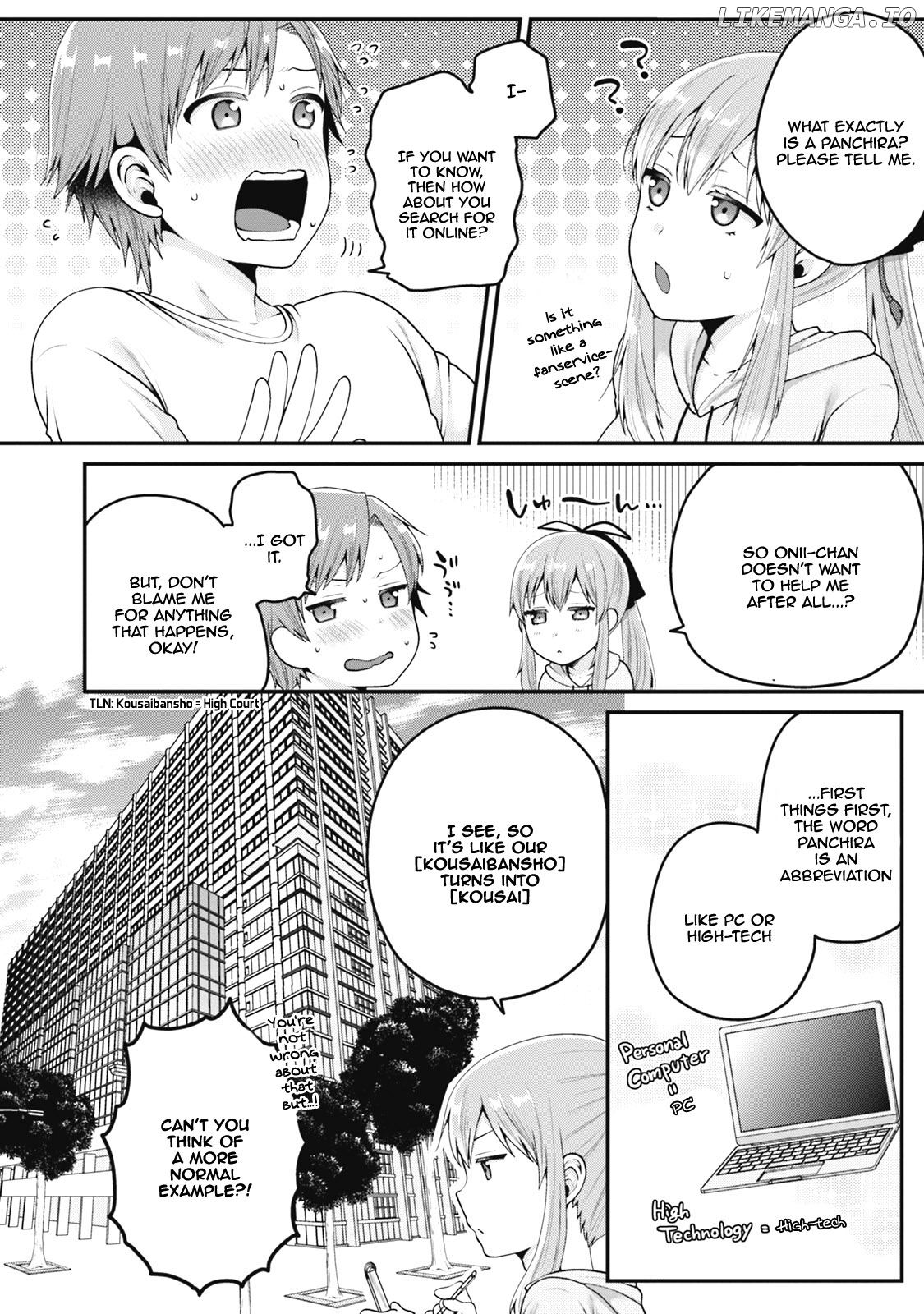 Ore ga Suki nano wa Imouto dakedo Imouto ja Nai chapter 4 - page 23