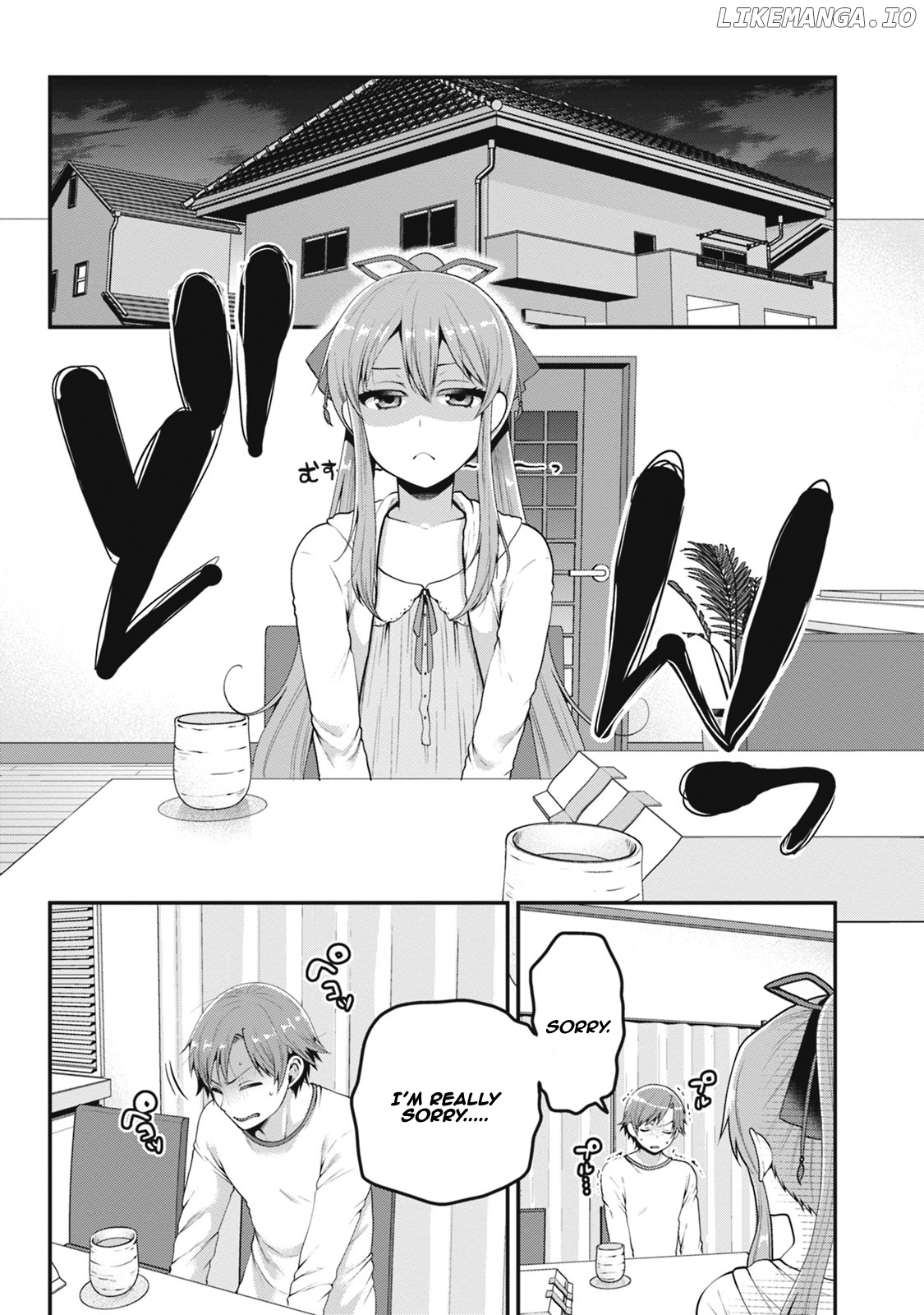 Ore ga Suki nano wa Imouto dakedo Imouto ja Nai chapter 2 - page 20