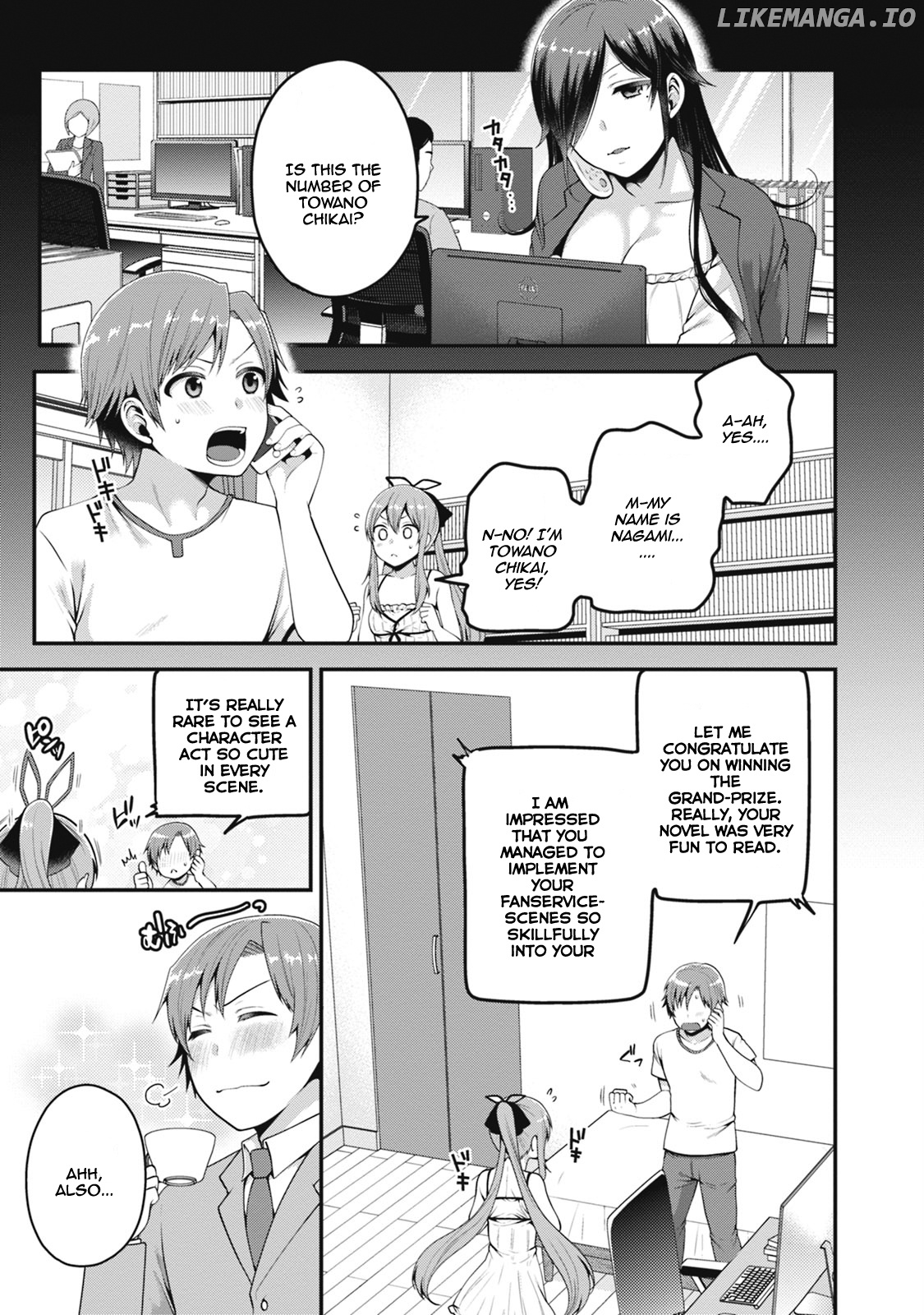 Ore ga Suki nano wa Imouto dakedo Imouto ja Nai chapter 2 - page 8