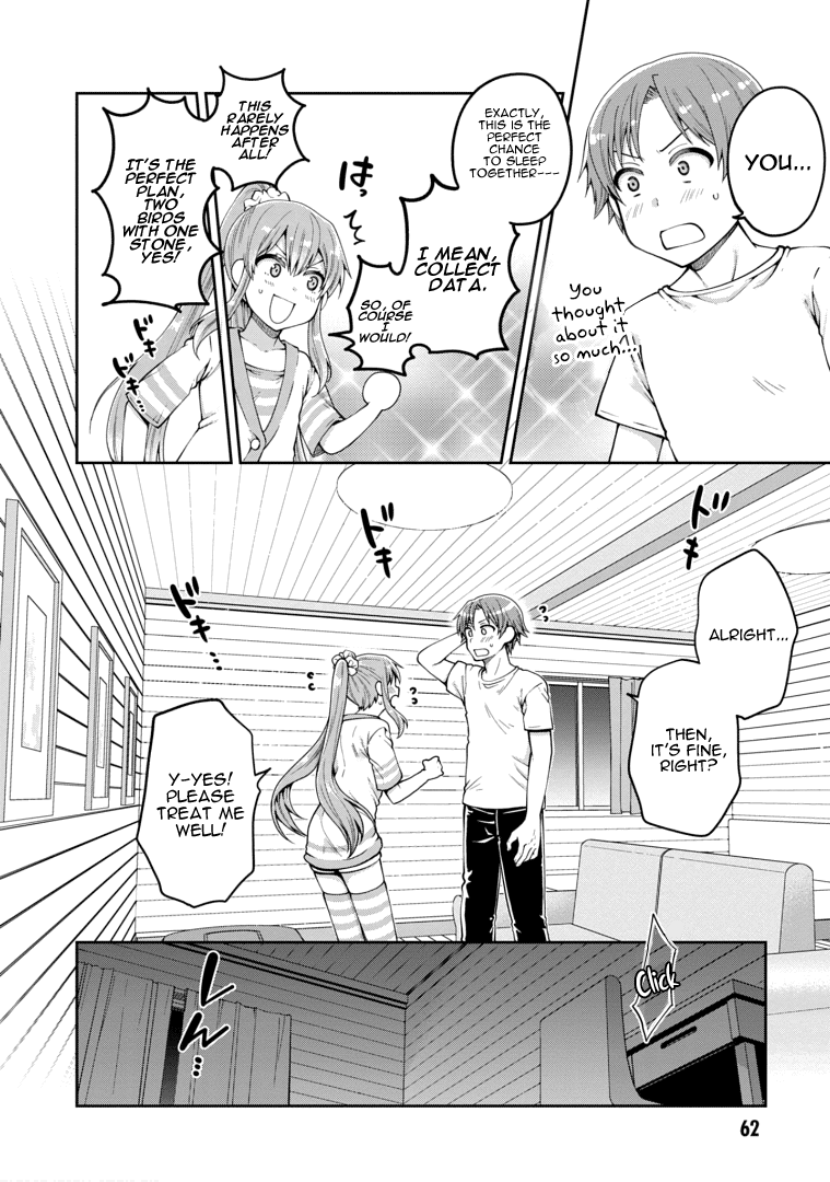 Ore ga Suki nano wa Imouto dakedo Imouto ja Nai chapter 19 - page 12