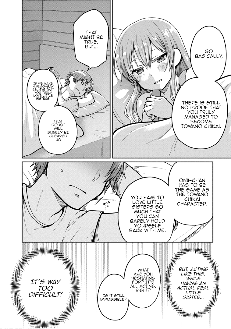 Ore ga Suki nano wa Imouto dakedo Imouto ja Nai chapter 19 - page 16