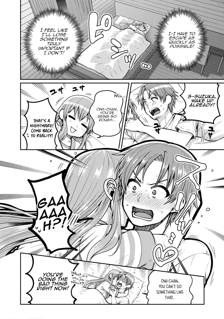 Ore ga Suki nano wa Imouto dakedo Imouto ja Nai chapter 19 - page 24