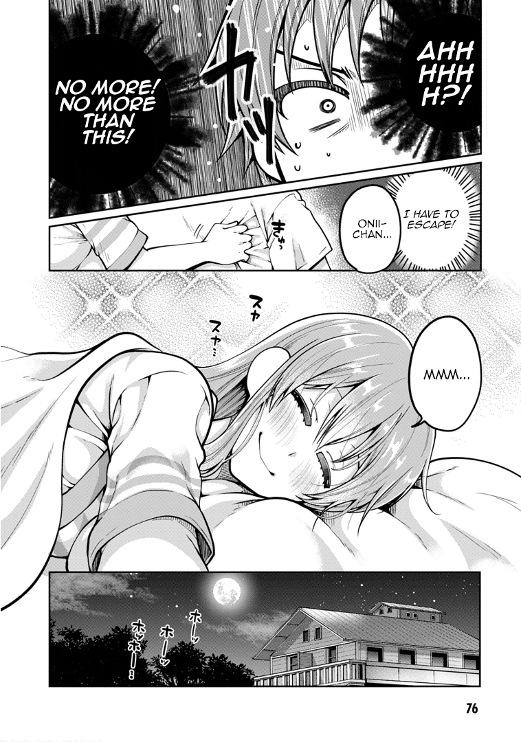 Ore ga Suki nano wa Imouto dakedo Imouto ja Nai chapter 19 - page 26