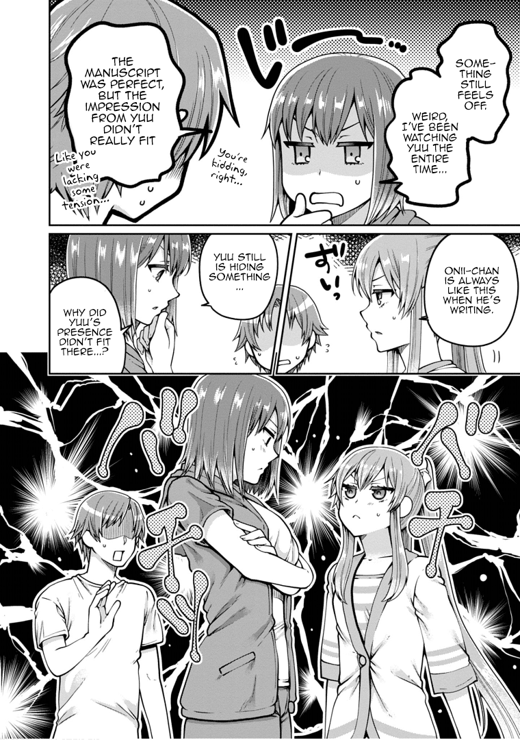 Ore ga Suki nano wa Imouto dakedo Imouto ja Nai chapter 19 - page 4