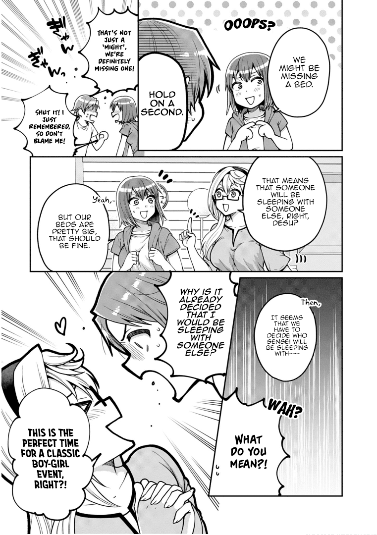 Ore ga Suki nano wa Imouto dakedo Imouto ja Nai chapter 19 - page 7