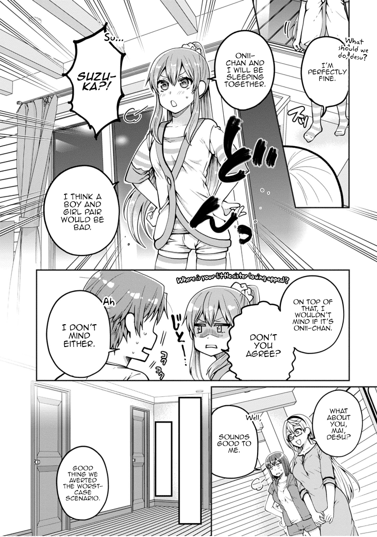 Ore ga Suki nano wa Imouto dakedo Imouto ja Nai chapter 19 - page 8