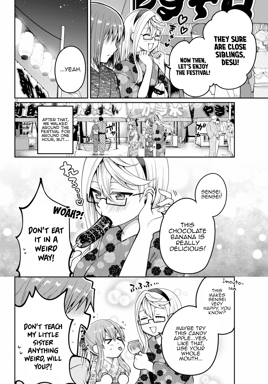 Ore ga Suki nano wa Imouto dakedo Imouto ja Nai chapter 18 - page 11