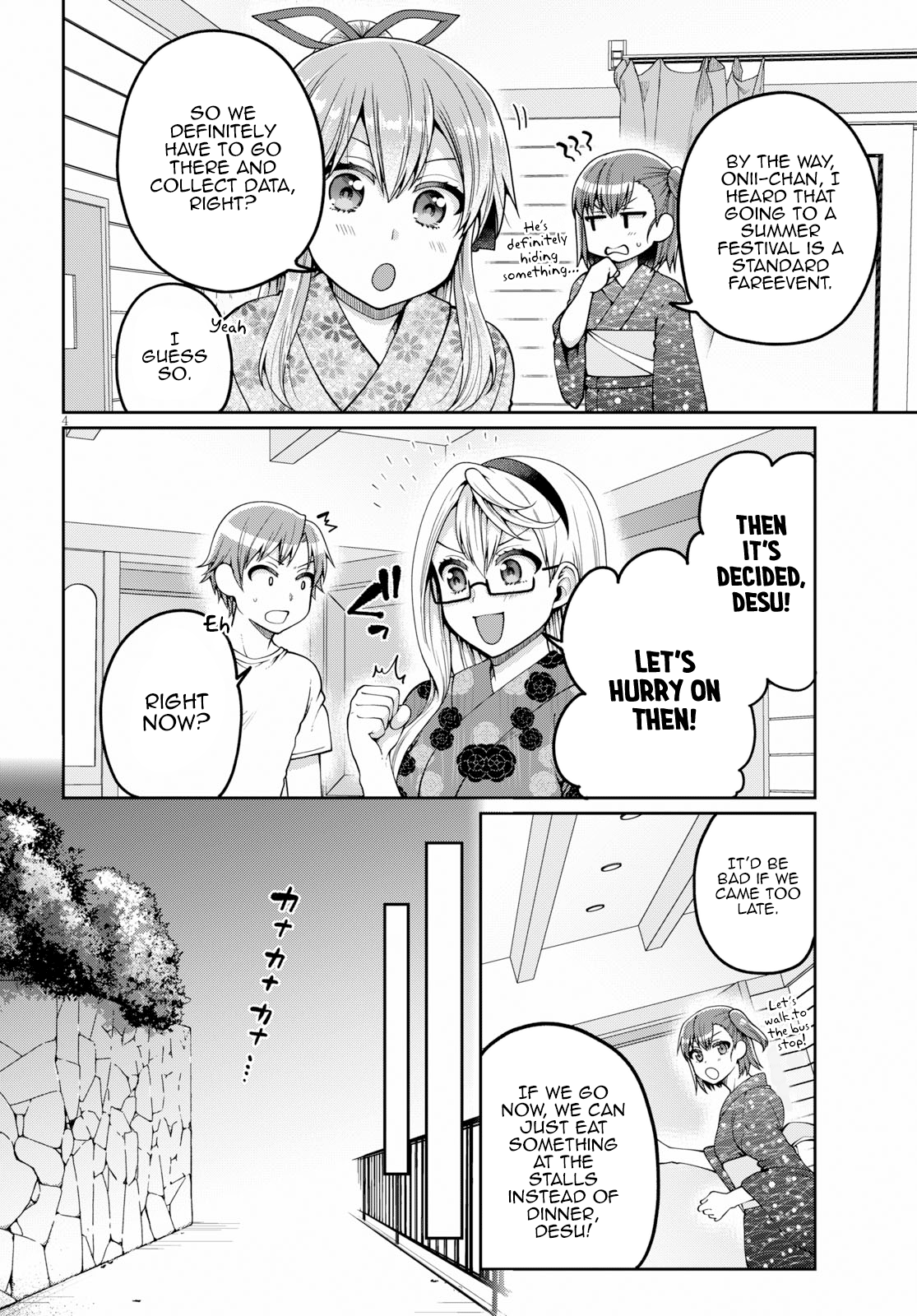 Ore ga Suki nano wa Imouto dakedo Imouto ja Nai chapter 18 - page 5