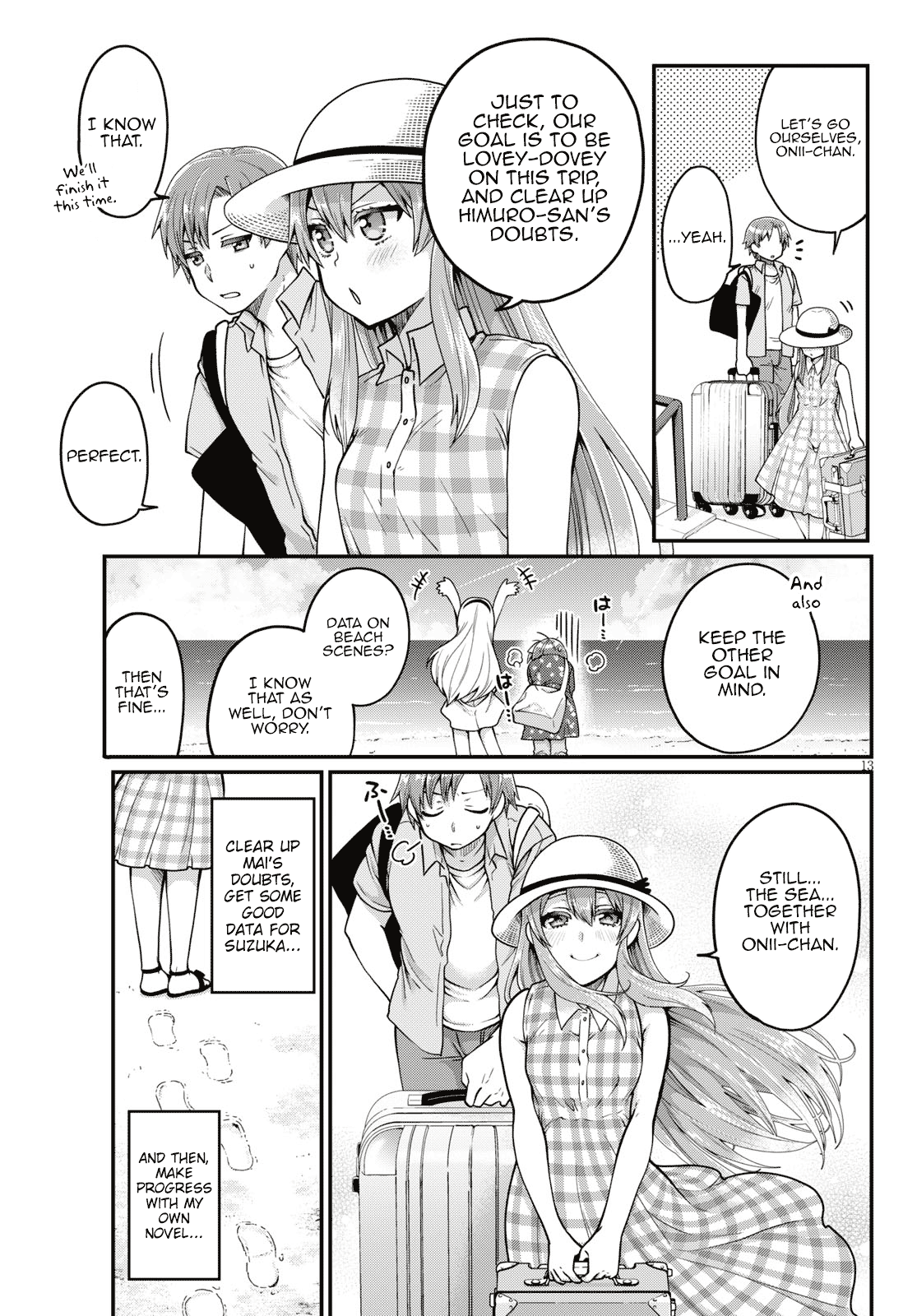 Ore ga Suki nano wa Imouto dakedo Imouto ja Nai chapter 16 - page 13