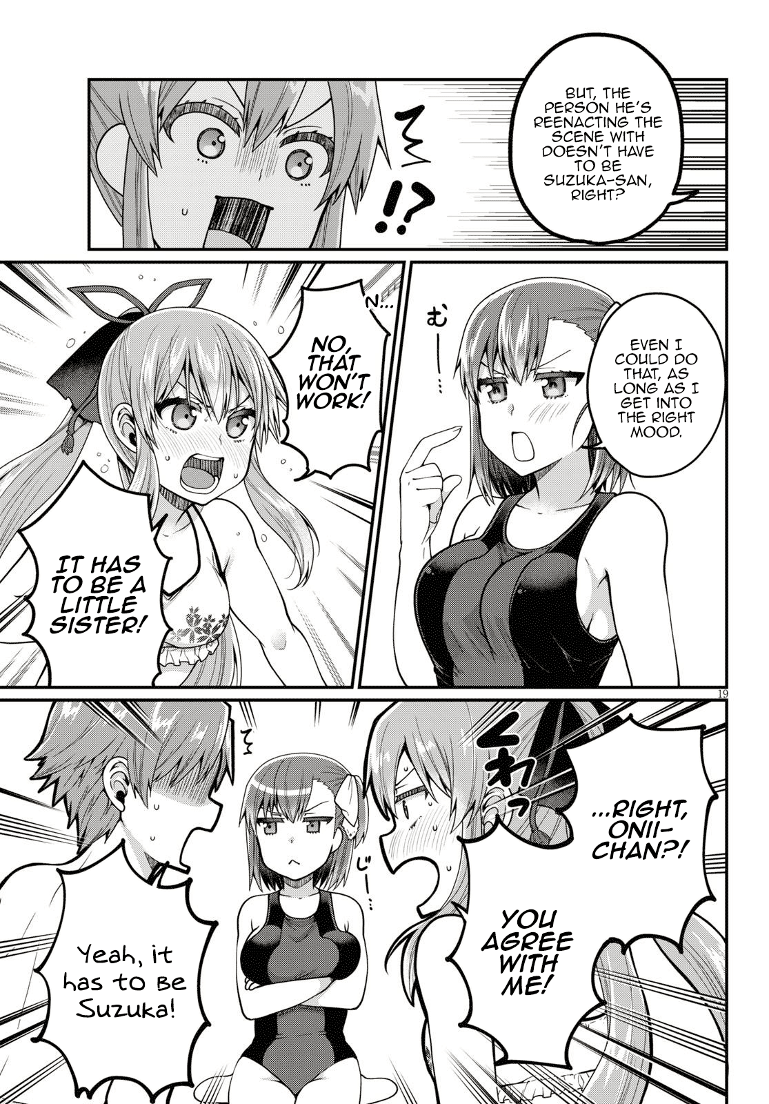 Ore ga Suki nano wa Imouto dakedo Imouto ja Nai chapter 16 - page 19