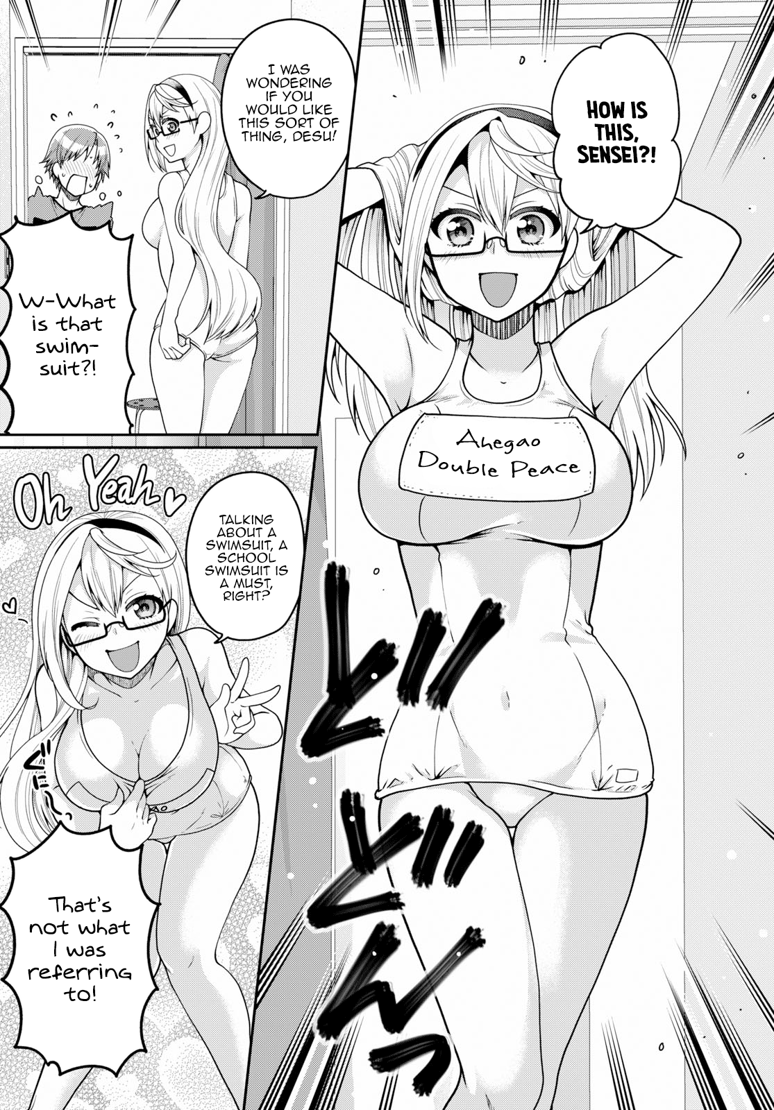 Ore ga Suki nano wa Imouto dakedo Imouto ja Nai chapter 15 - page 19