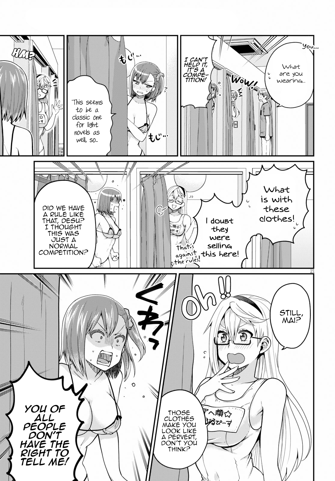 Ore ga Suki nano wa Imouto dakedo Imouto ja Nai chapter 15 - page 21