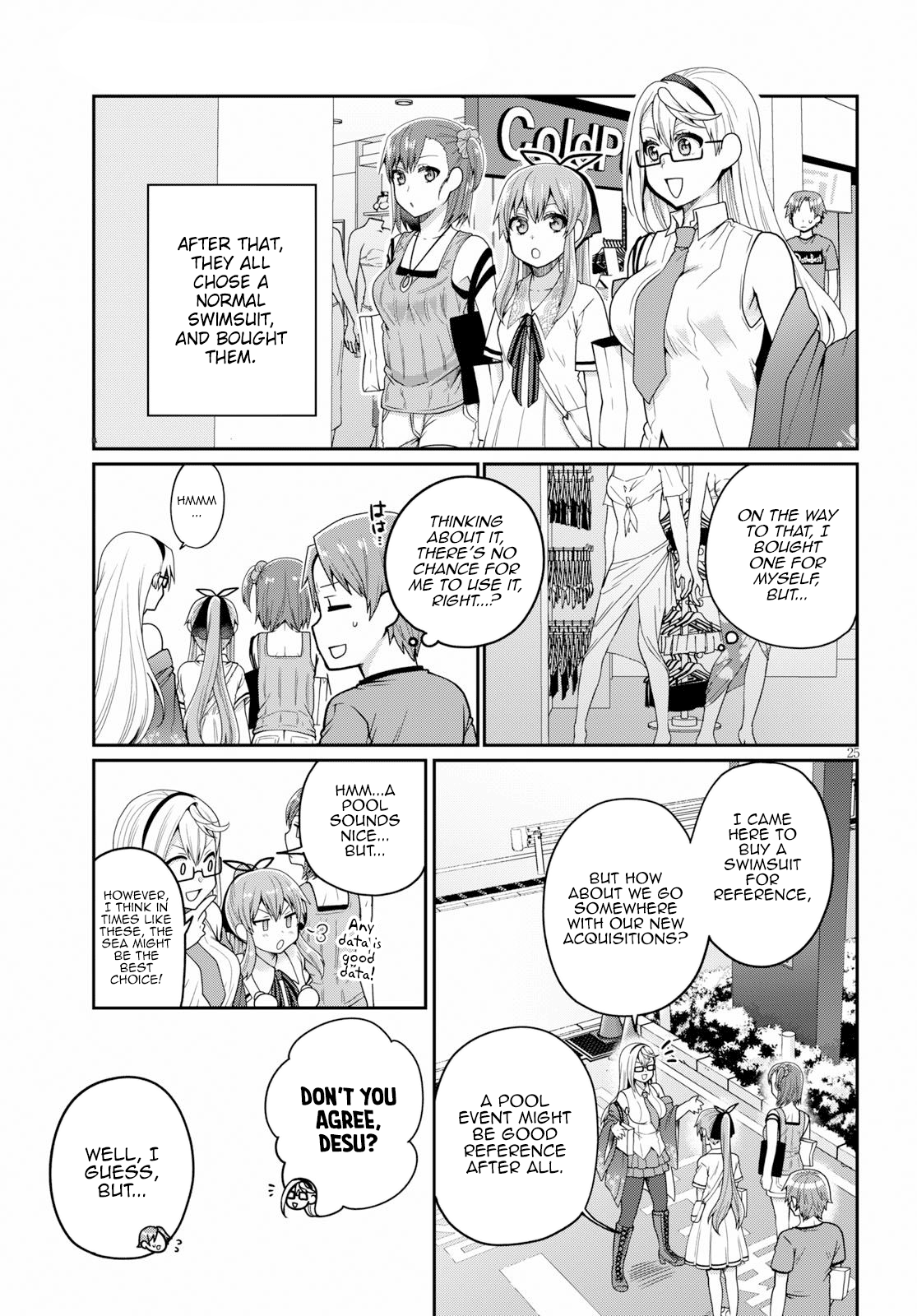 Ore ga Suki nano wa Imouto dakedo Imouto ja Nai chapter 15 - page 25