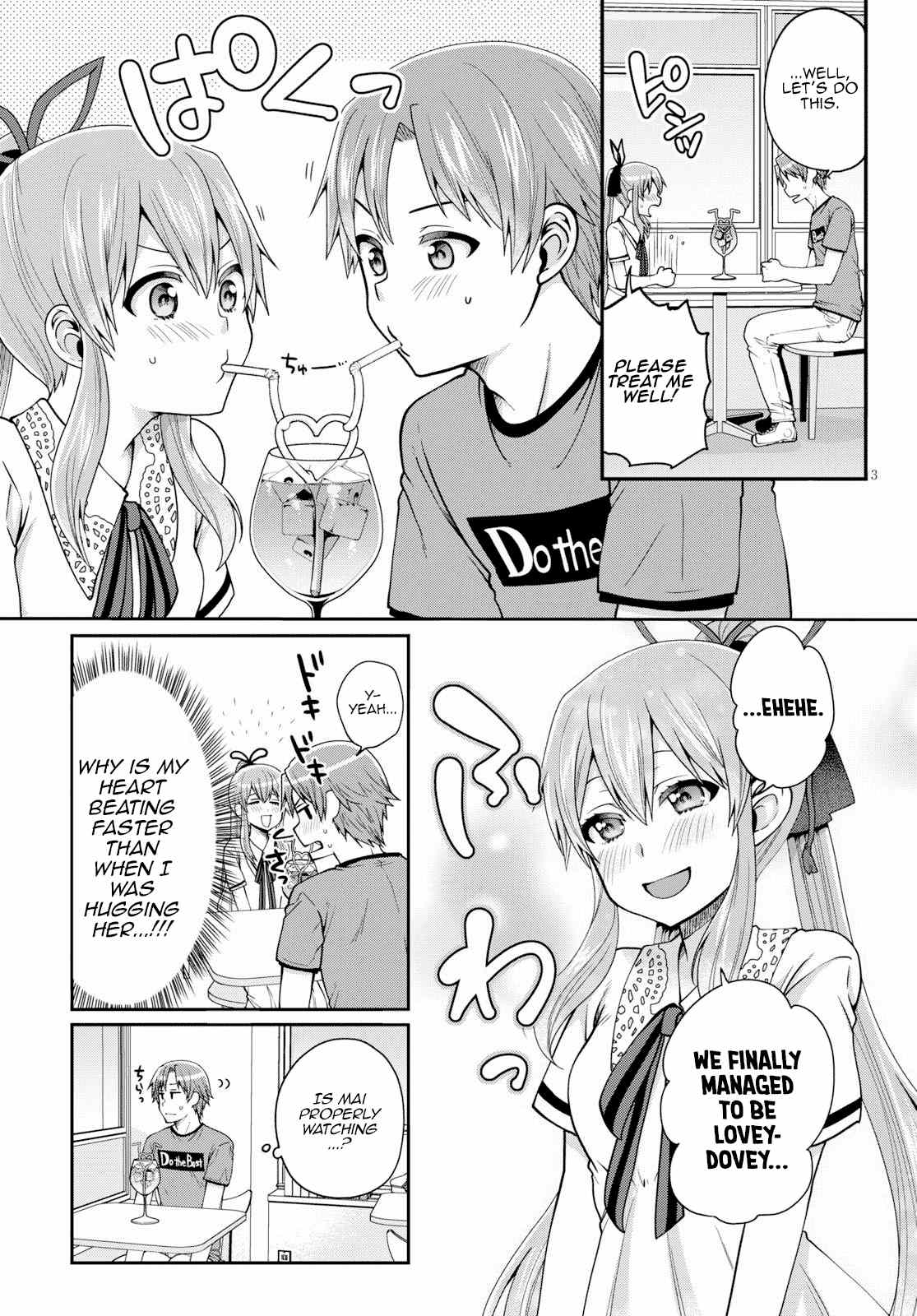 Ore ga Suki nano wa Imouto dakedo Imouto ja Nai chapter 15 - page 3