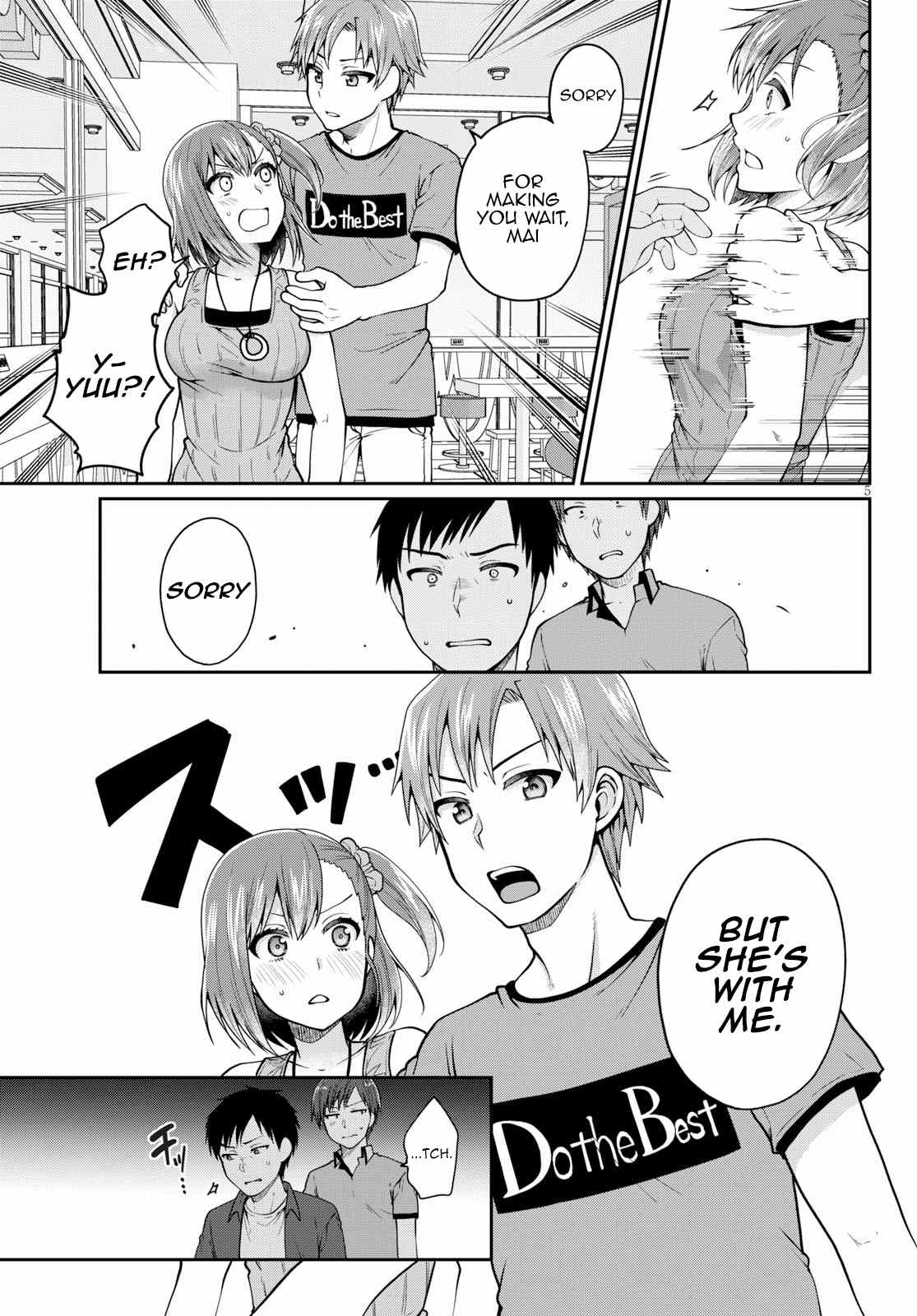 Ore ga Suki nano wa Imouto dakedo Imouto ja Nai chapter 15 - page 5