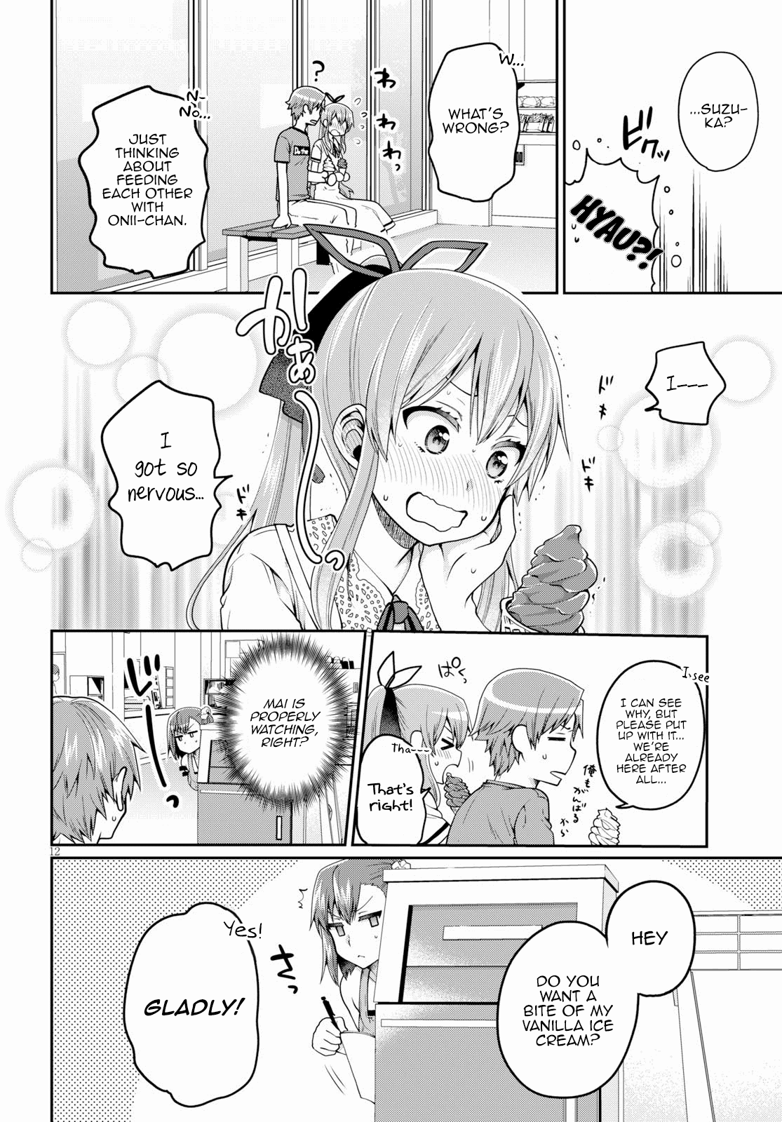 Ore ga Suki nano wa Imouto dakedo Imouto ja Nai chapter 14 - page 12