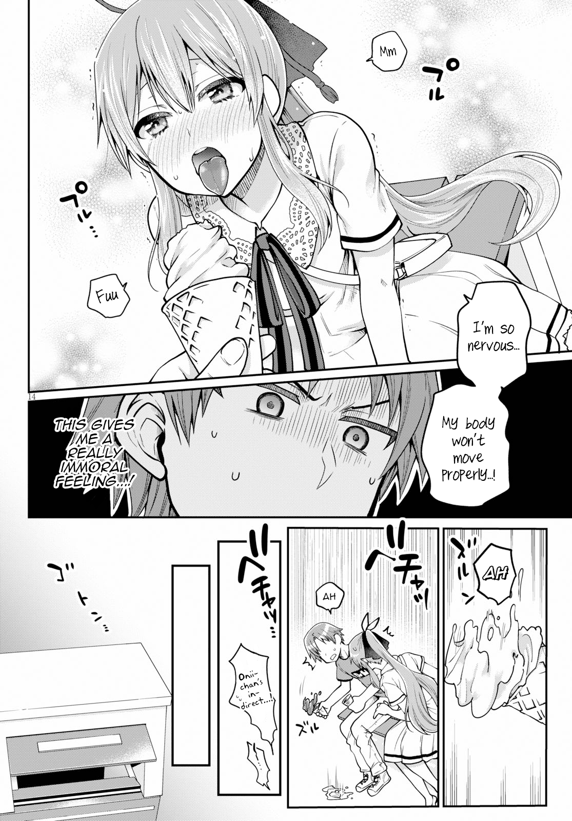 Ore ga Suki nano wa Imouto dakedo Imouto ja Nai chapter 14 - page 14