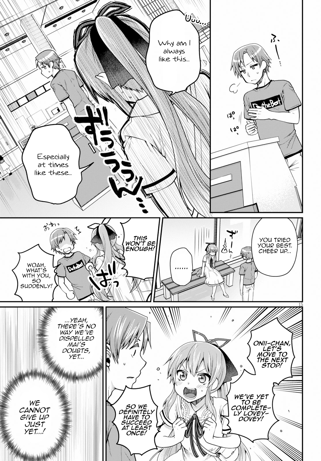 Ore ga Suki nano wa Imouto dakedo Imouto ja Nai chapter 14 - page 15