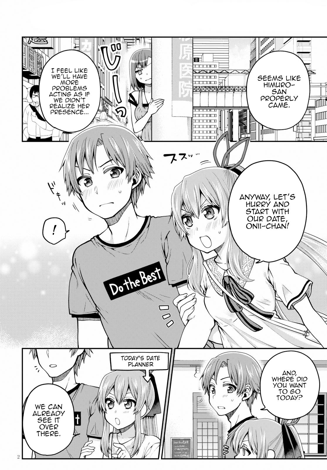 Ore ga Suki nano wa Imouto dakedo Imouto ja Nai chapter 14 - page 2