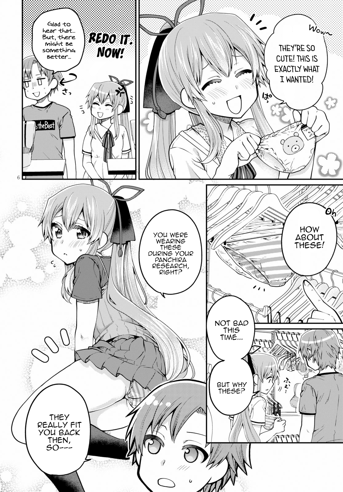 Ore ga Suki nano wa Imouto dakedo Imouto ja Nai chapter 14 - page 6