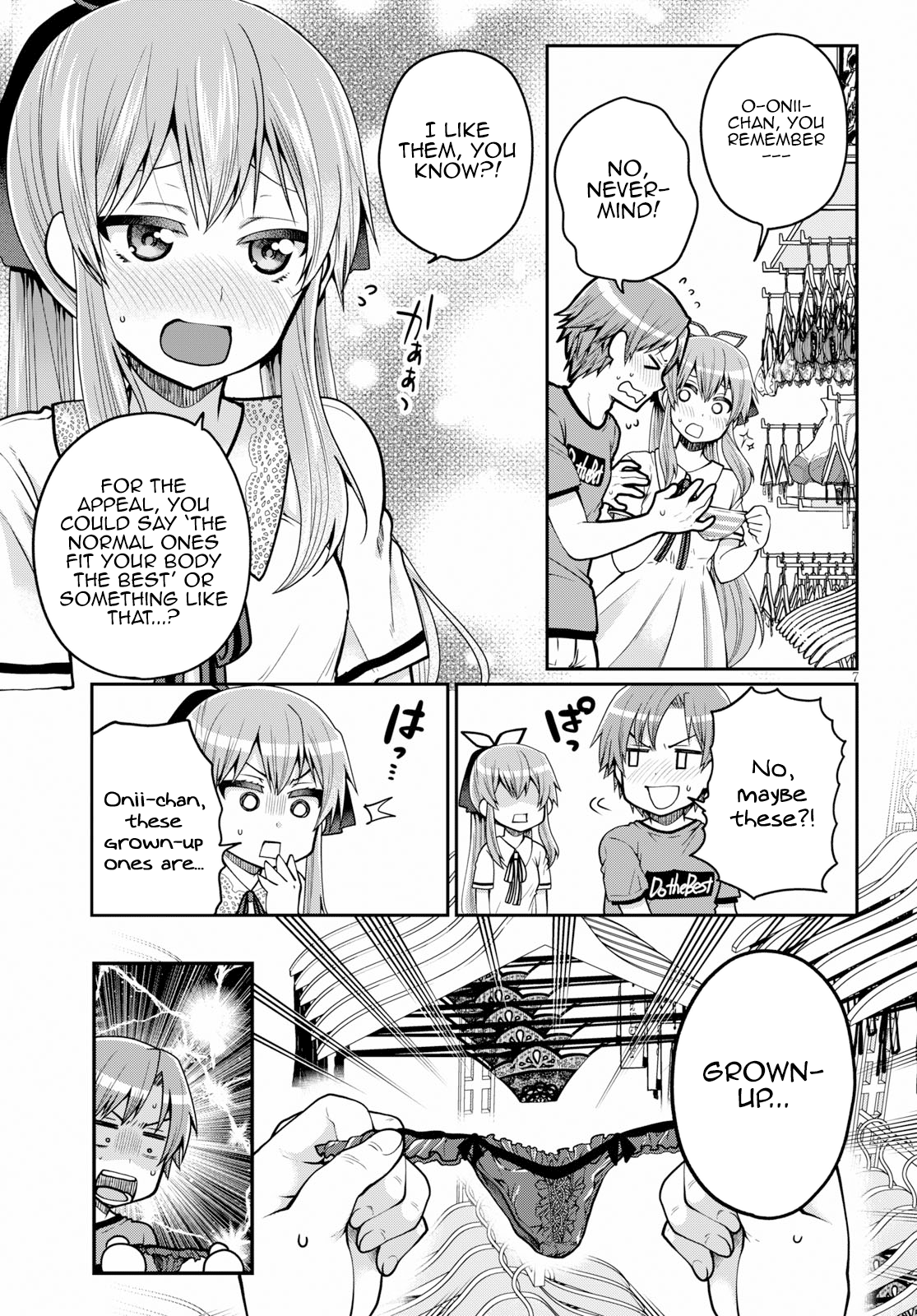 Ore ga Suki nano wa Imouto dakedo Imouto ja Nai chapter 14 - page 7