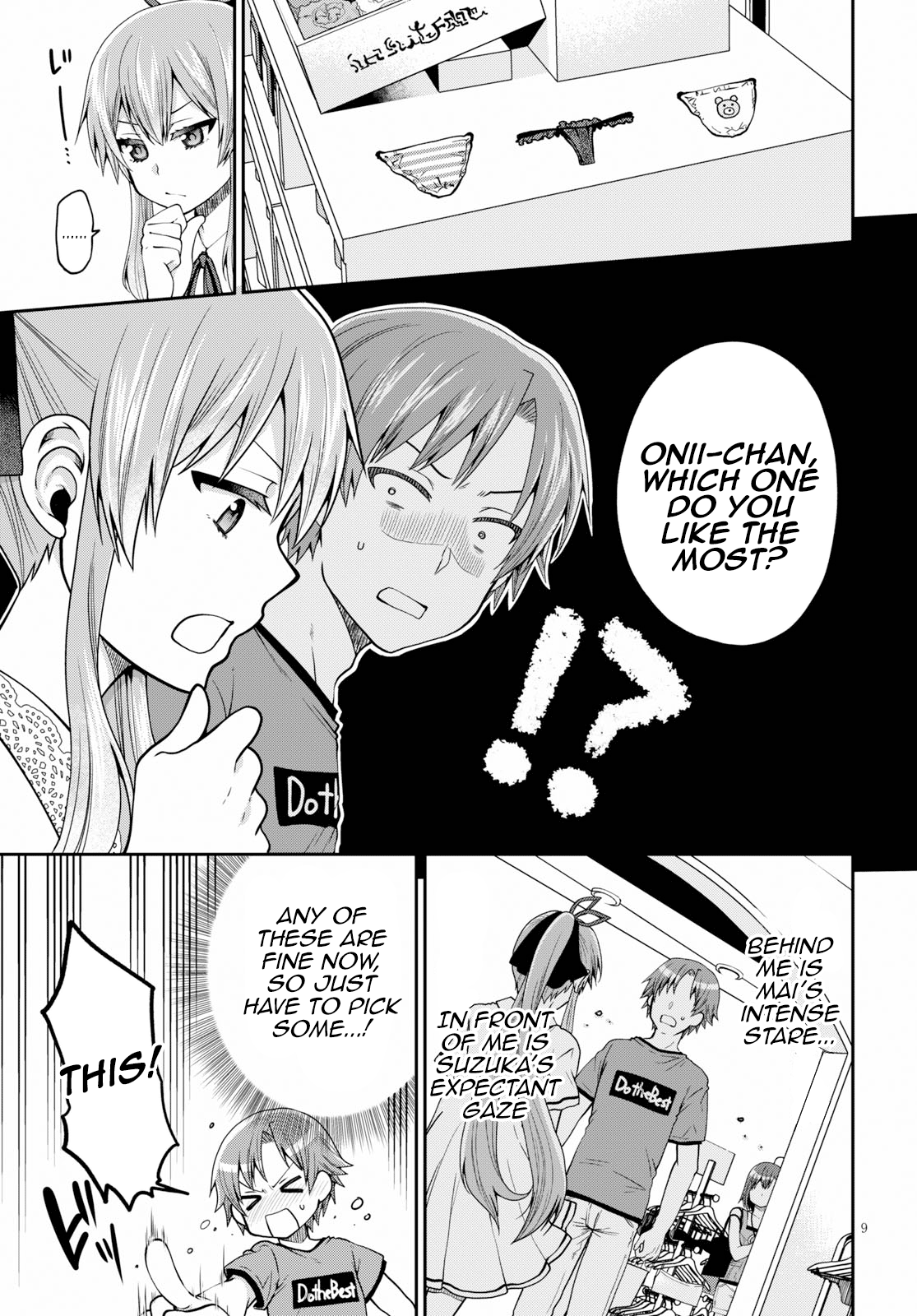 Ore ga Suki nano wa Imouto dakedo Imouto ja Nai chapter 14 - page 9