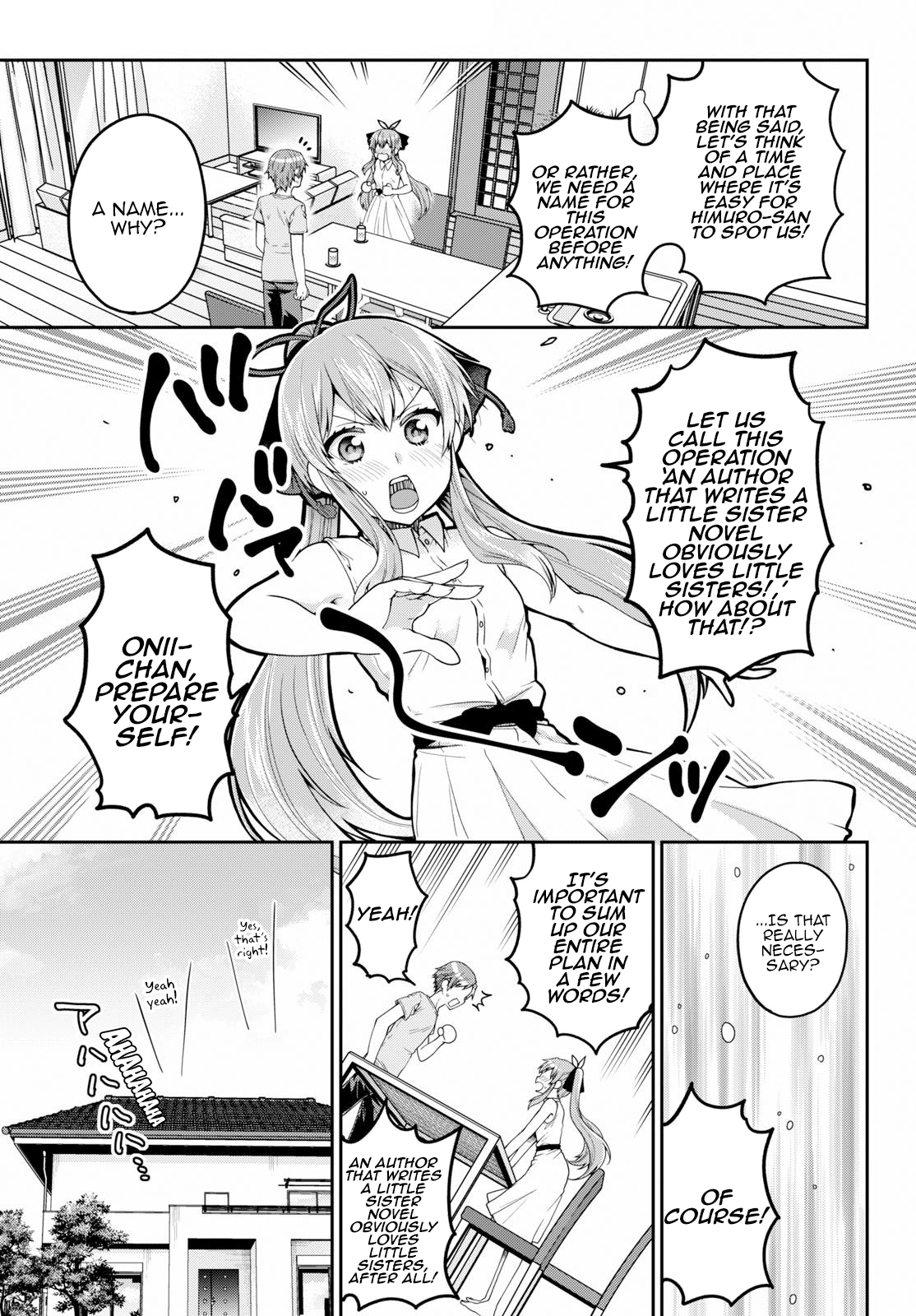 Ore ga Suki nano wa Imouto dakedo Imouto ja Nai chapter 13 - page 13