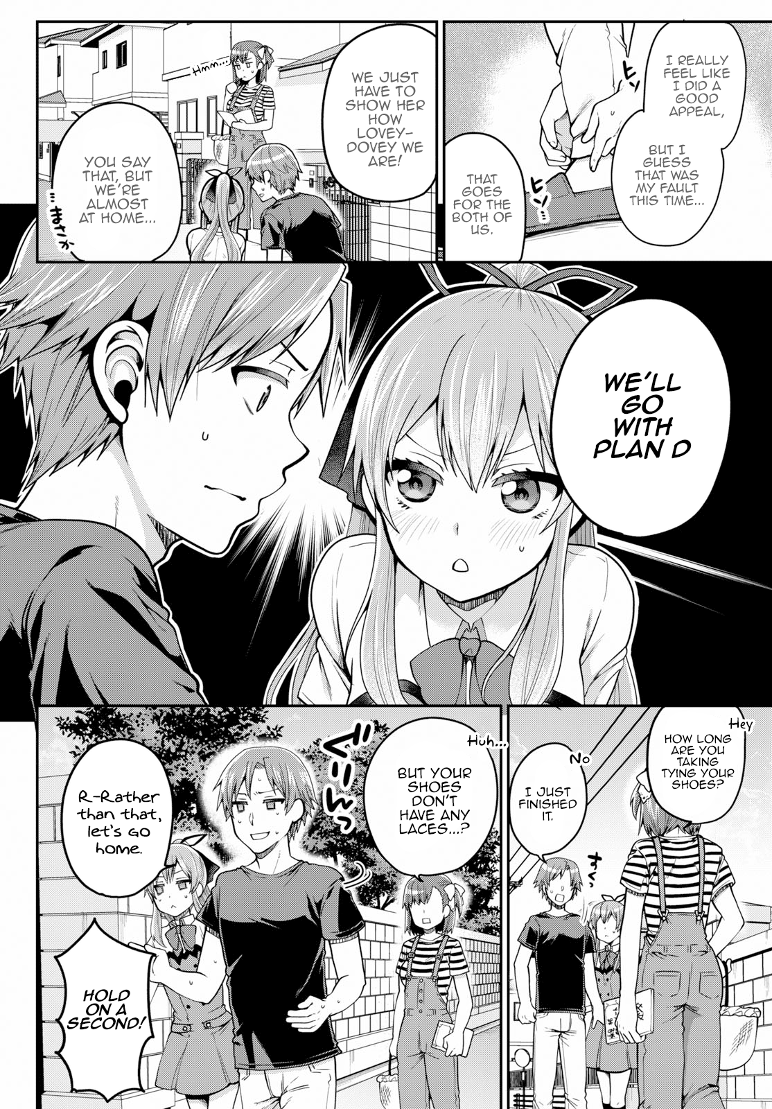 Ore ga Suki nano wa Imouto dakedo Imouto ja Nai chapter 13 - page 24