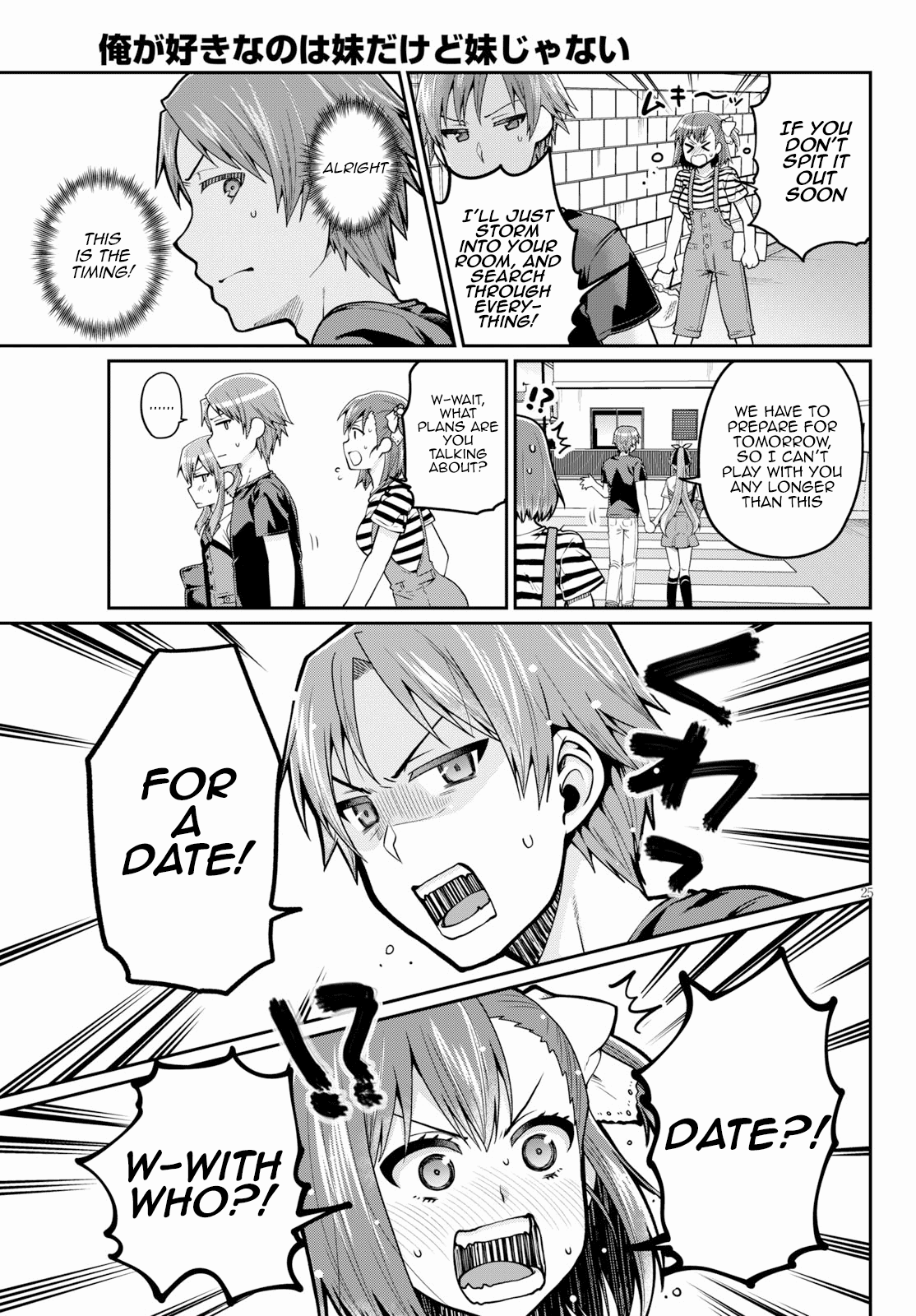 Ore ga Suki nano wa Imouto dakedo Imouto ja Nai chapter 13 - page 25